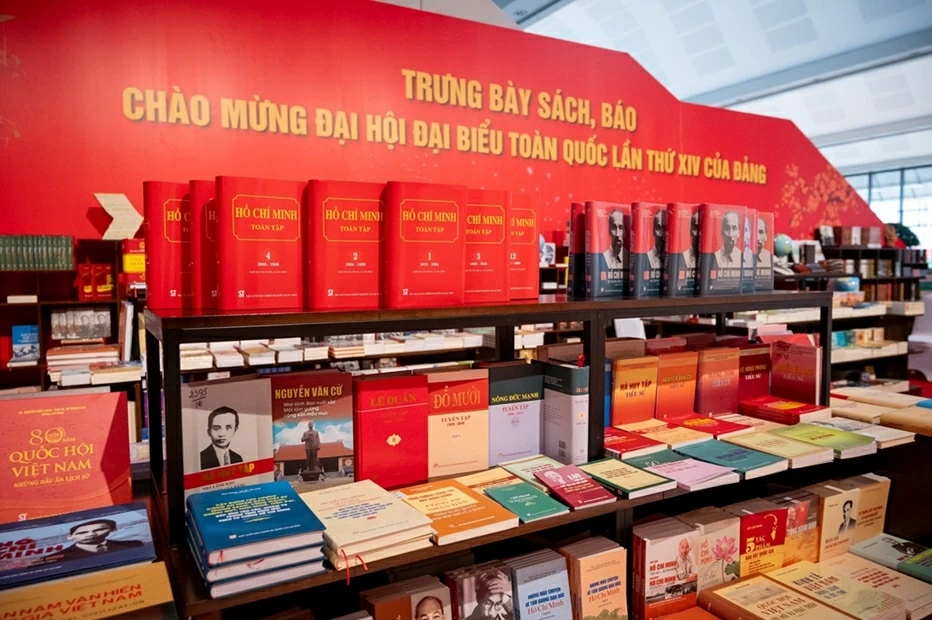 Trung t&acirc;m Hội nghị Quốc gia trước ng&agrave;y khai mạc Đại hội XIV của Đảng