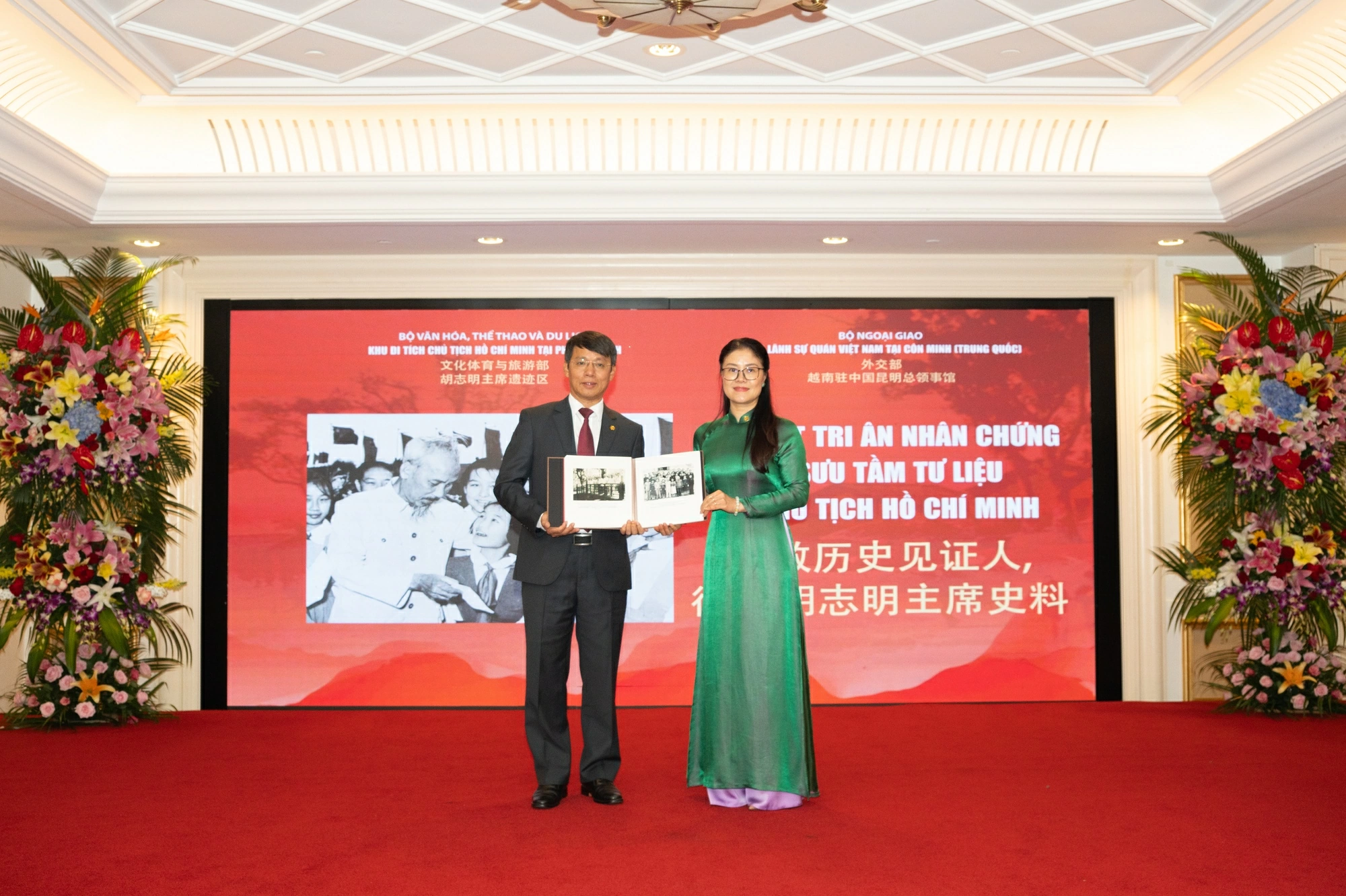 Chủ tịch Hồ Chí Minh với Trung Quốc: Lan tỏa tình đoàn kết truyền thống giữa hai dân tộc