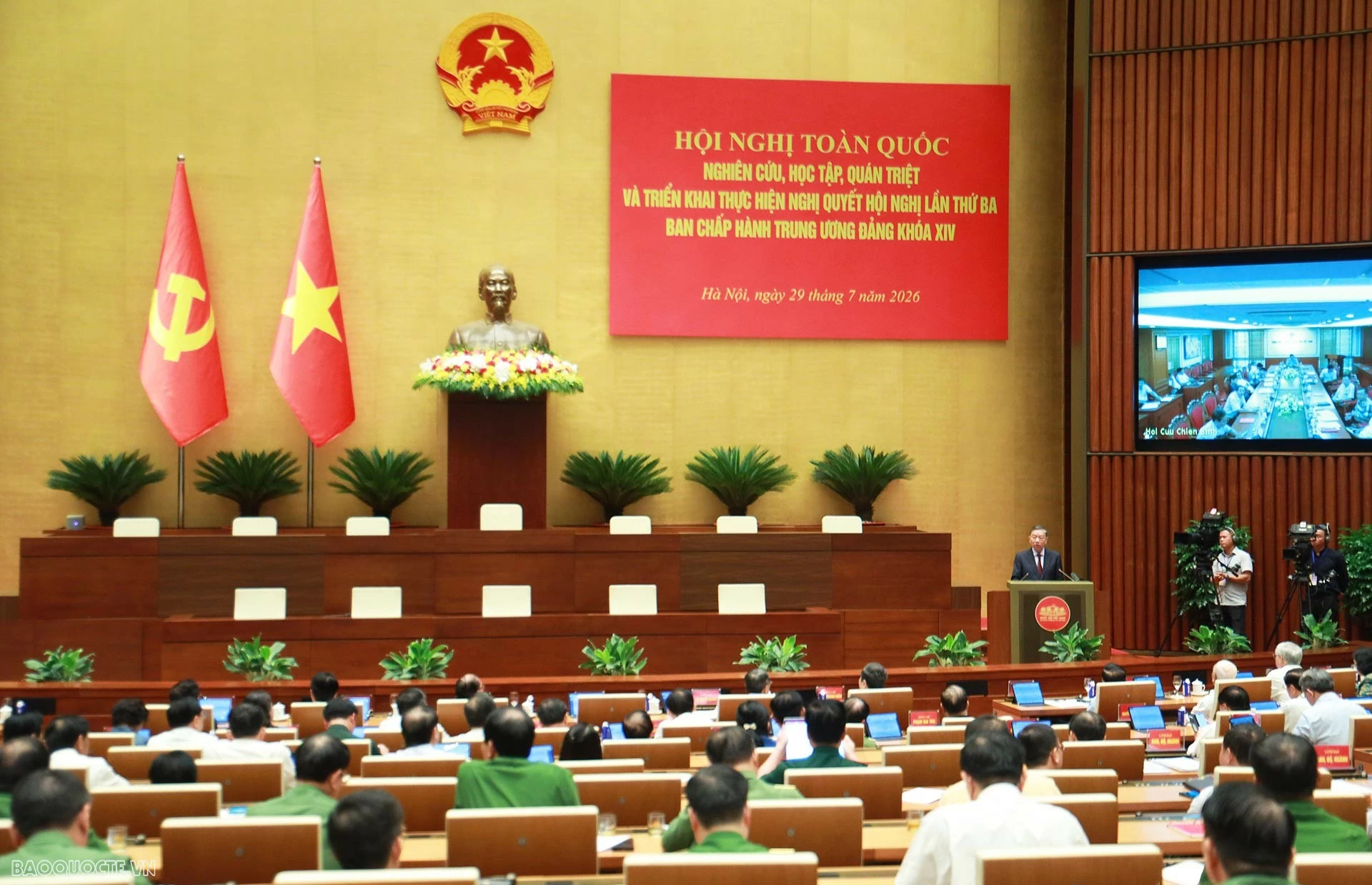 Toàn cảnh hội nghị tại điểm cầu trung tâm - Hội trường Diên Hồng, Nhà Quốc hội. (Ảnh: Thành Long)