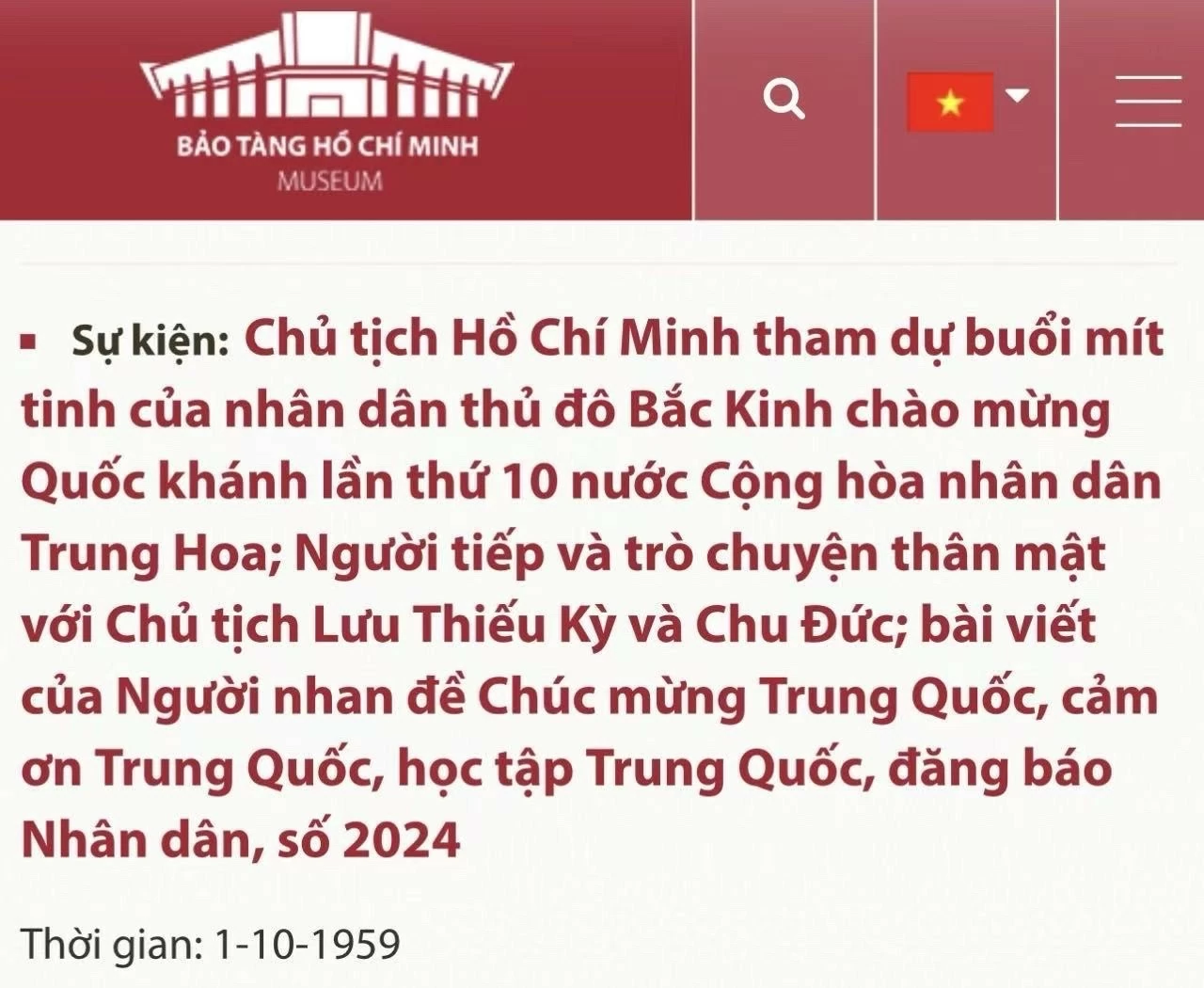 Tổng Lãnh sự quán Việt Nam tại Quảng Châu tổ chức sinh hoạt chuyên đề
