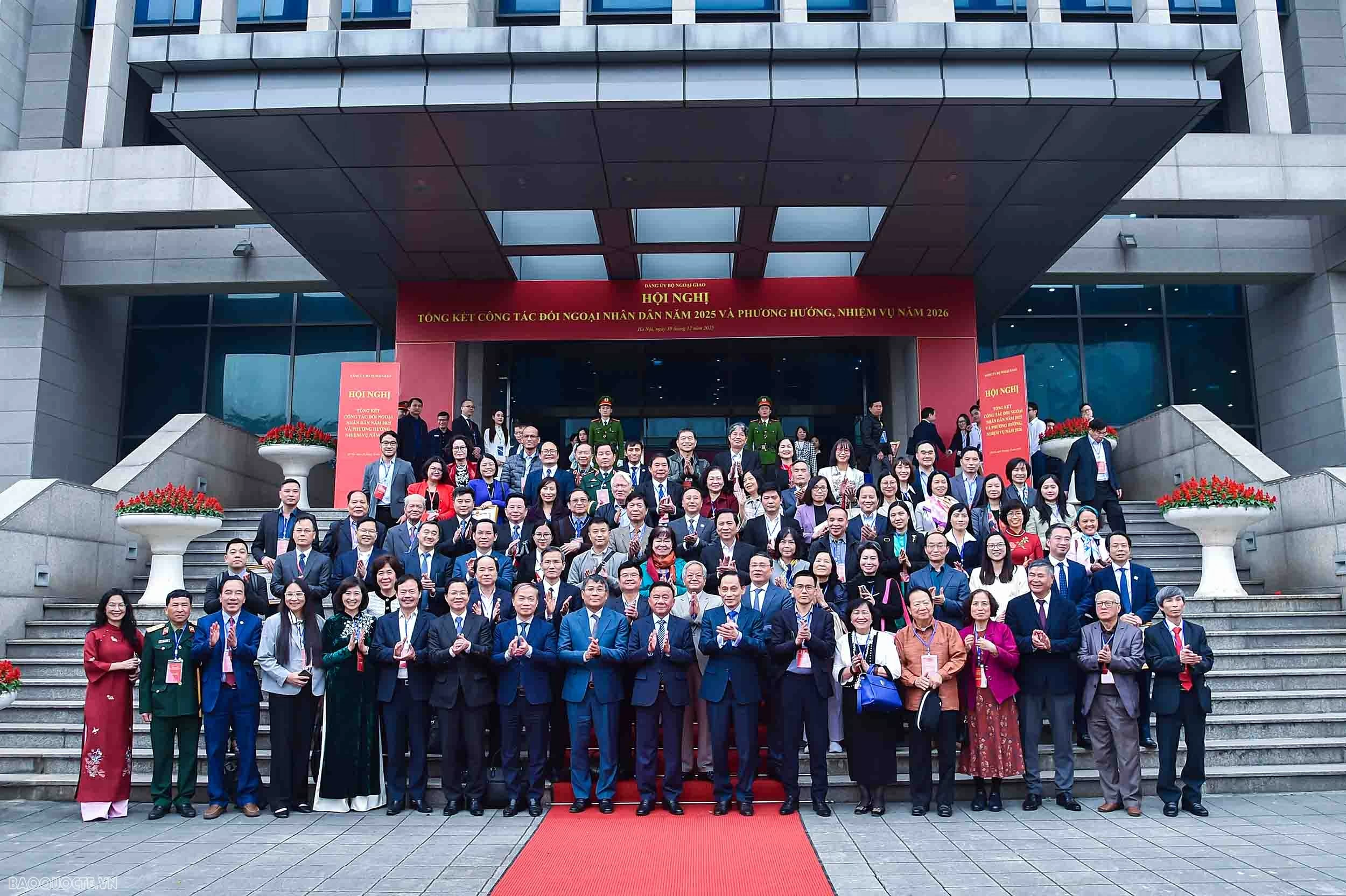 S&aacute;ng nay (30/12), diễn ra Hội nghị tổng kết c&ocirc;ng t&aacute;c đối ngoại nh&acirc;n d&acirc;n năm 2025 v&agrave; phương hướng, nhiệm vụ năm 2026