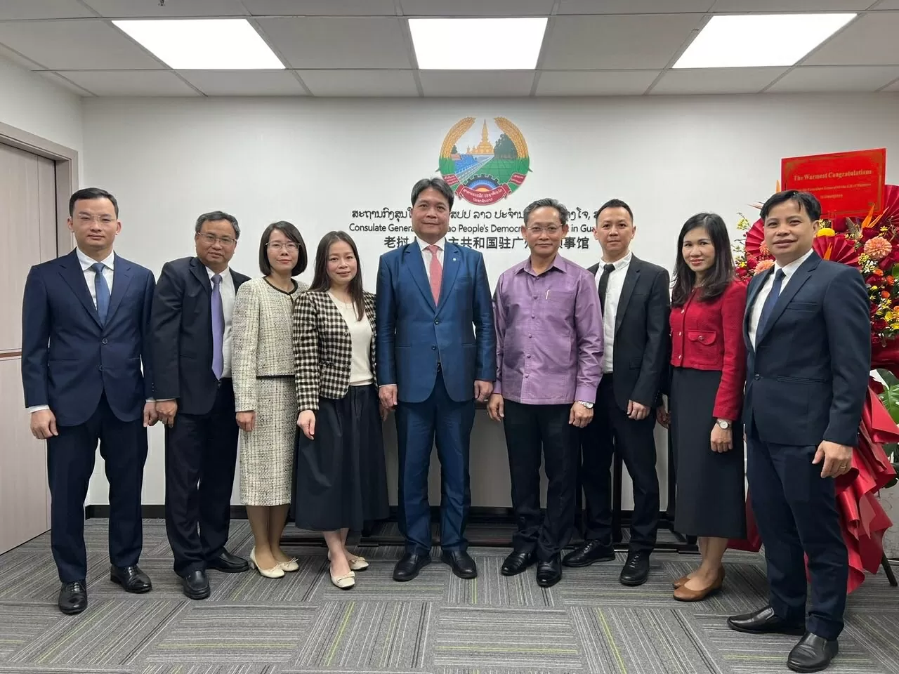 Tổng lãnh sự quán Việt Nam tại Quảng Châu, Trung Quốc chúc mừng kỷ niệm 50 năm Quốc khánh Lào Tổng lãnh sự quán Việt Nam tại Quảng Châu, Trung Quốc chúc mừng kỷ niệm 50 năm Quốc khánh Lào
