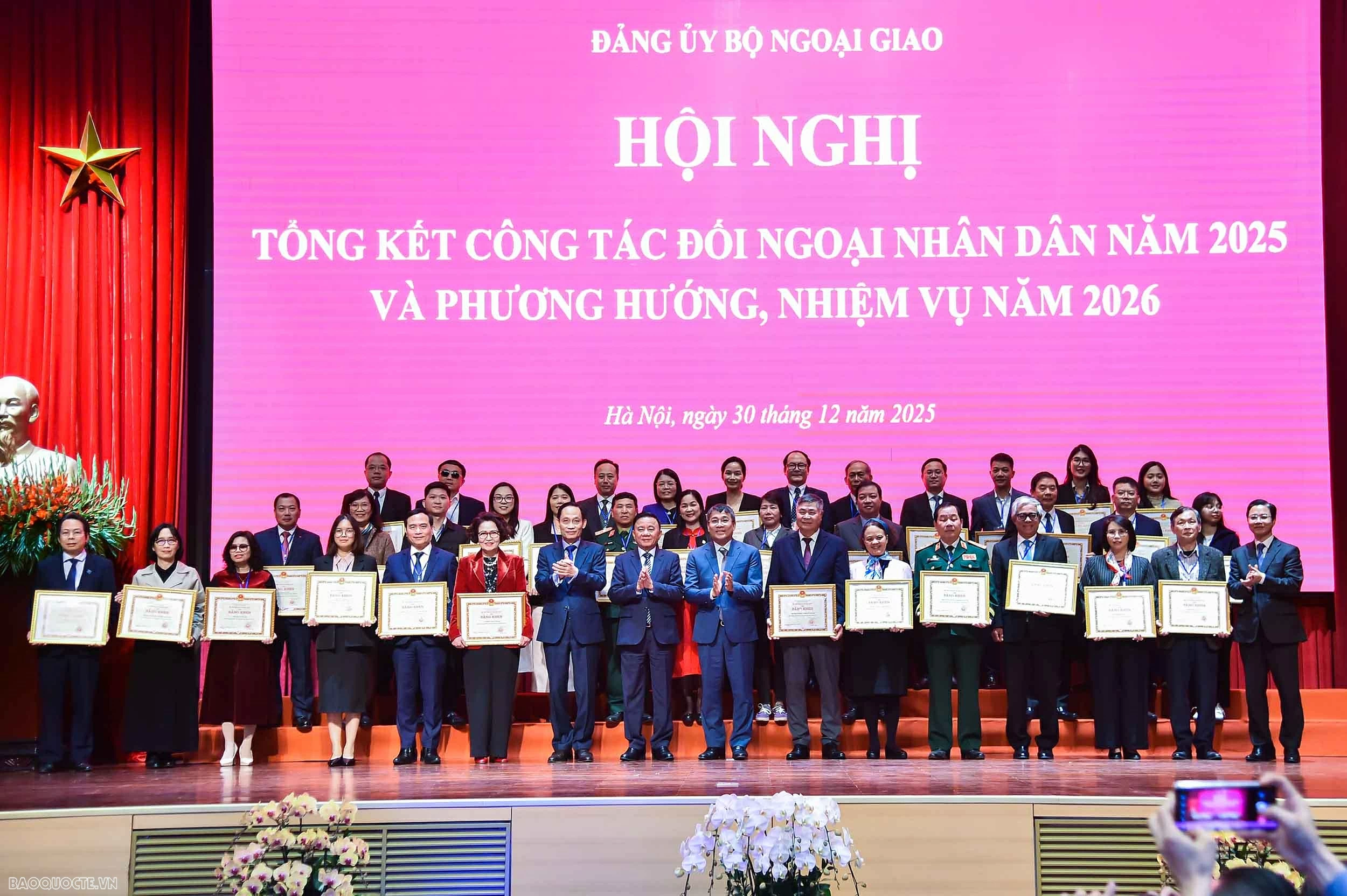 S&aacute;ng nay (30/12), diễn ra Hội nghị tổng kết c&ocirc;ng t&aacute;c đối ngoại nh&acirc;n d&acirc;n năm 2025 v&agrave; phương hướng, nhiệm vụ năm 2026