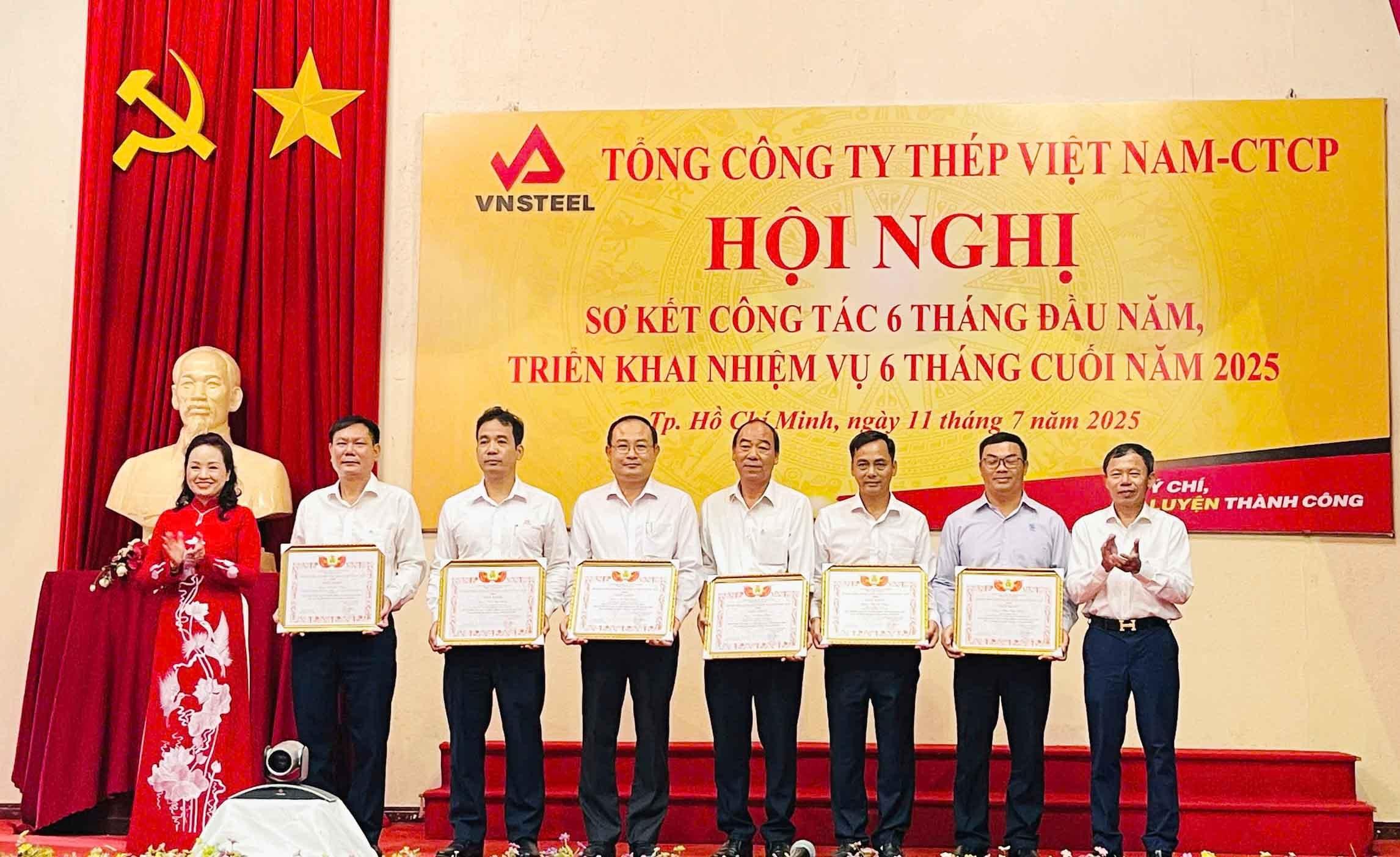 Tổng công ty Thép Việt Nam