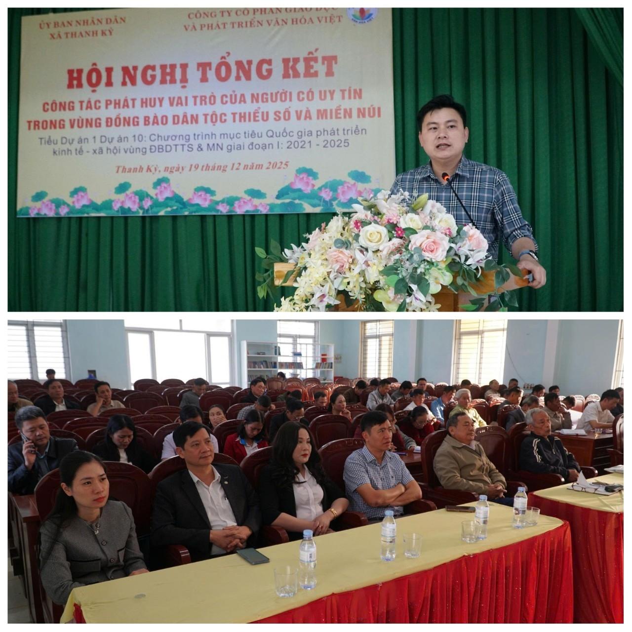 X&atilde; Thanh Kỳ tổ chức tọa đ&agrave;m giao lưu, chia sẻ, n&ecirc;u gương người tốt việc tốt, giới thiệu v&agrave; nh&acirc;n rộng c&aacute;c m&ocirc; h&igrave;nh ti&ecirc;n tiến năm 2025