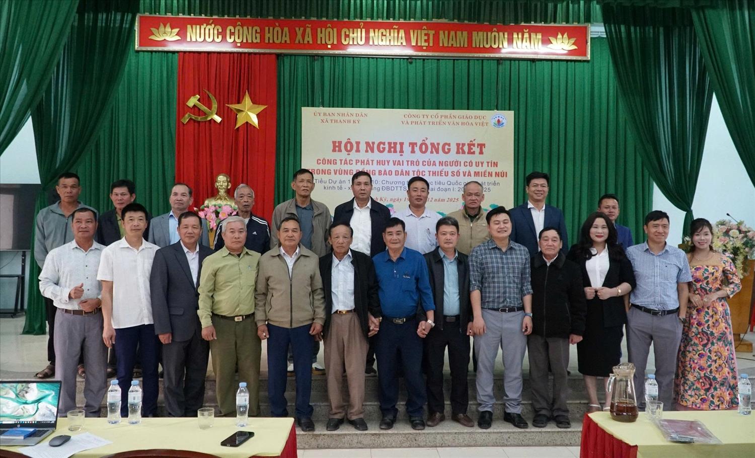 Từ c&aacute;c phong tr&agrave;o thi đua y&ecirc;u nước, Thanh Kỳ xuất hiện nhiều tấm gương điển h&igrave;nh ti&ecirc;n tiến trong v&ugrave;ng đồng b&agrave;o DTTS tr&ecirc;n mọi lĩnh vực