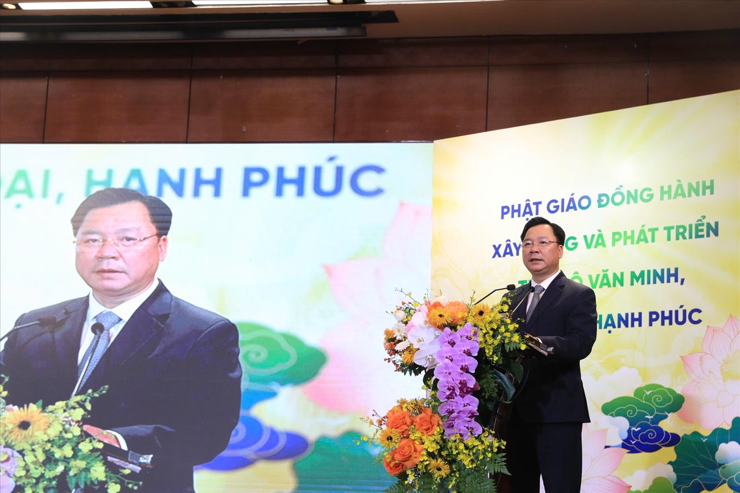 Ông Nguyễn Sỹ Trường – Giám đốc Sở Dân tộc và Tôn giáo thành phố Hà Nội phát biểu tại hội nghị