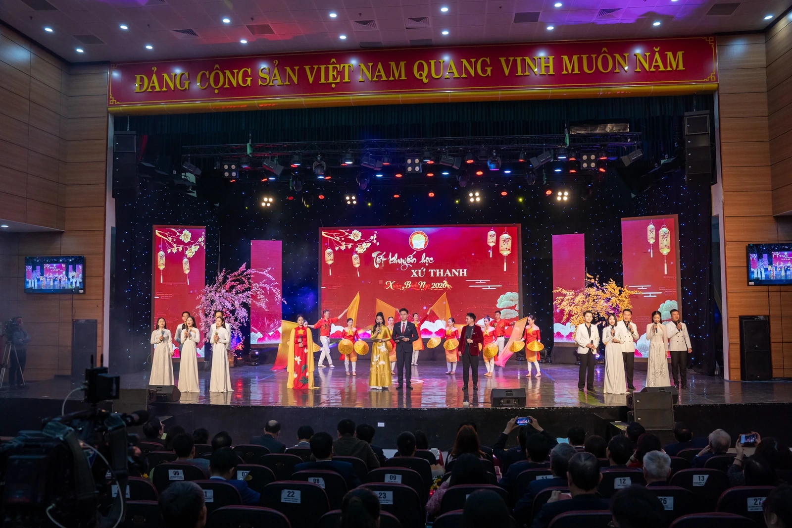Tết Khuyến học xứ Thanh xuân Bính Ngọ 2026