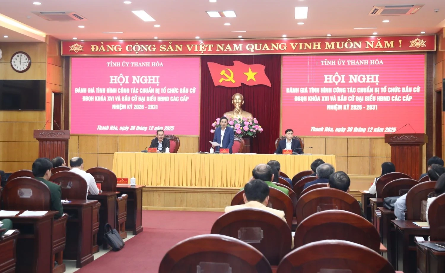 Tập trung thực hiện tốt c&aacute;c nhiệm vụ, y&ecirc;u cầu đặt ra của cuộc bầu cử ĐBQH kh&oacute;a XVI v&agrave; đại biểu HĐND c&aacute;c cấp, nhiệm kỳ 2026-2031