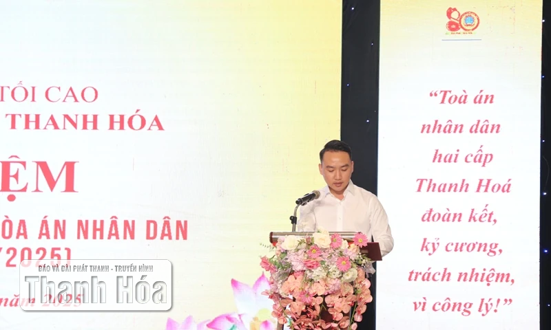 Tòa án Nhân dân tỉnh kỷ niệm 80 năm Ngày truyền thống