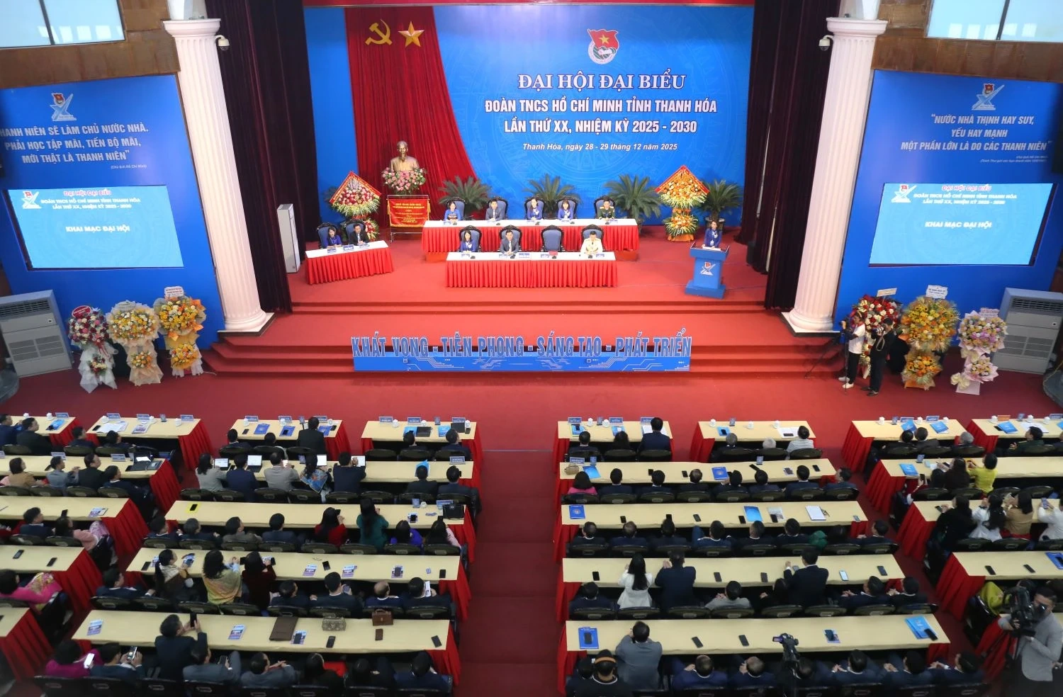 X&acirc;y dựng lớp thanh ni&ecirc;n Thanh H&oacute;a c&oacute; l&yacute; tưởng c&aacute;ch mạng, bản lĩnh ch&iacute;nh trị, đạo đức trong s&aacute;ng, tri thức, kh&aacute;t vọng ph&aacute;t triển