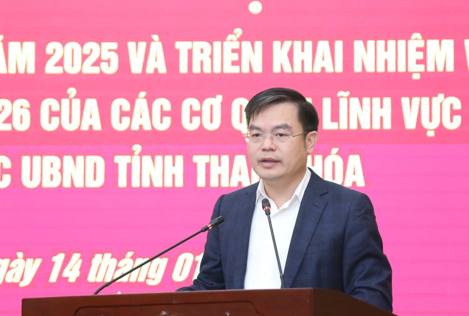 Triển khai c&aacute;c nhiệm vụ ph&aacute;t triển kinh tế tr&ecirc;n tinh thần quyết t&acirc;m, quyết liệt, bảo đảm hiệu quả, thực chất