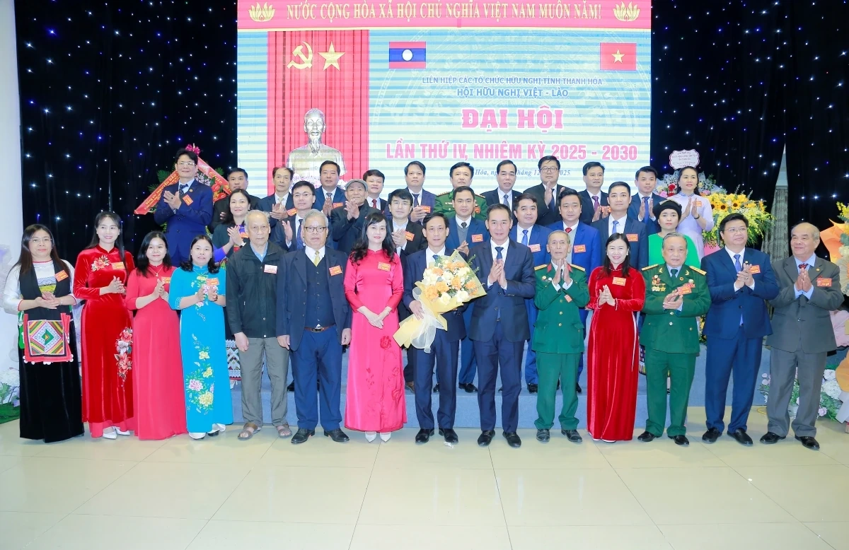 Đại hội Hội hữu nghị Việt - L&agrave;o tỉnh Thanh H&oacute;a lần thứ IV, nhiệm kỳ 2025-2030