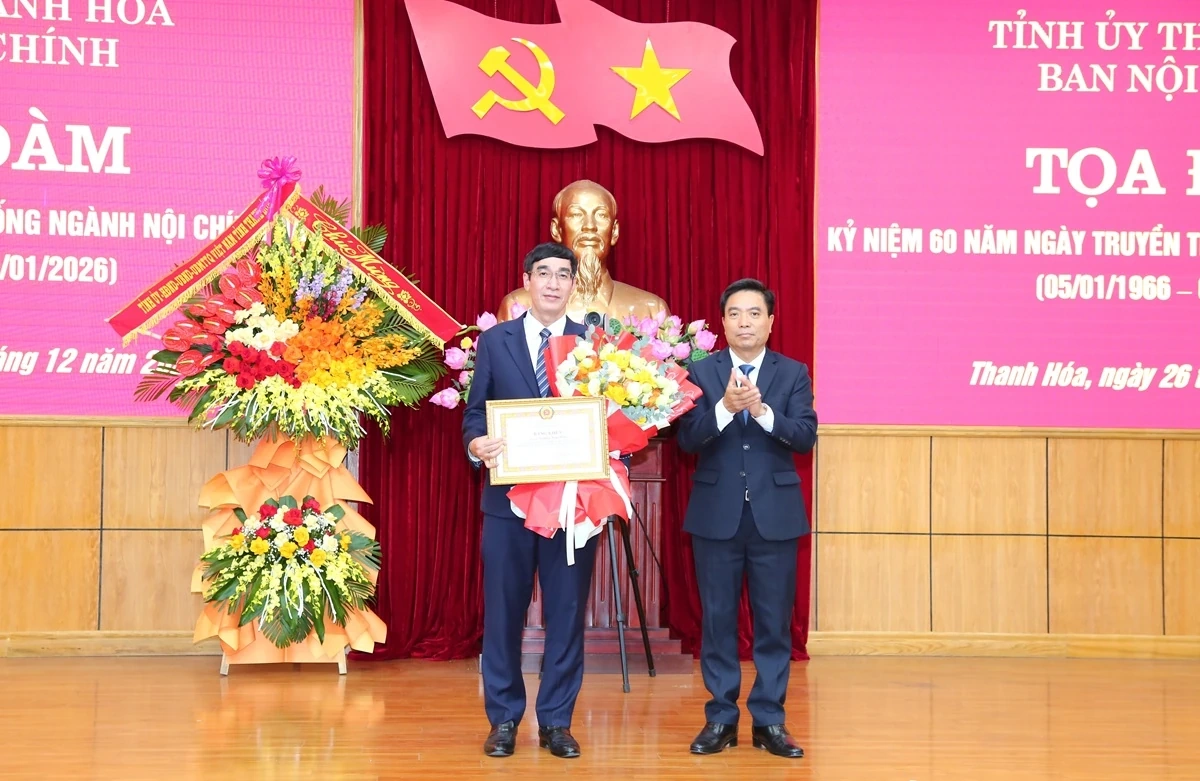 X&acirc;y dựng đội ngũ c&aacute;n bộ ng&agrave;nh Nội ch&iacute;nh Đảng li&ecirc;m ch&iacute;nh, bản lĩnh, trung th&agrave;nh, tr&aacute;ch nhiệm v&agrave; chuy&ecirc;n nghiệp