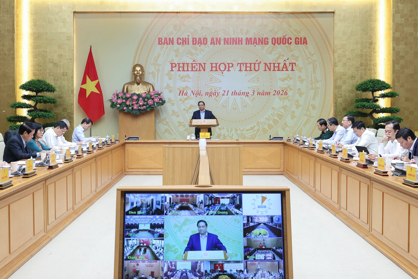 Thủ tướng Phạm Minh Chính chủ trì Phiên họp thứ nhất năm 2026 Ban Chỉ đạo An ninh mạng quốc gia