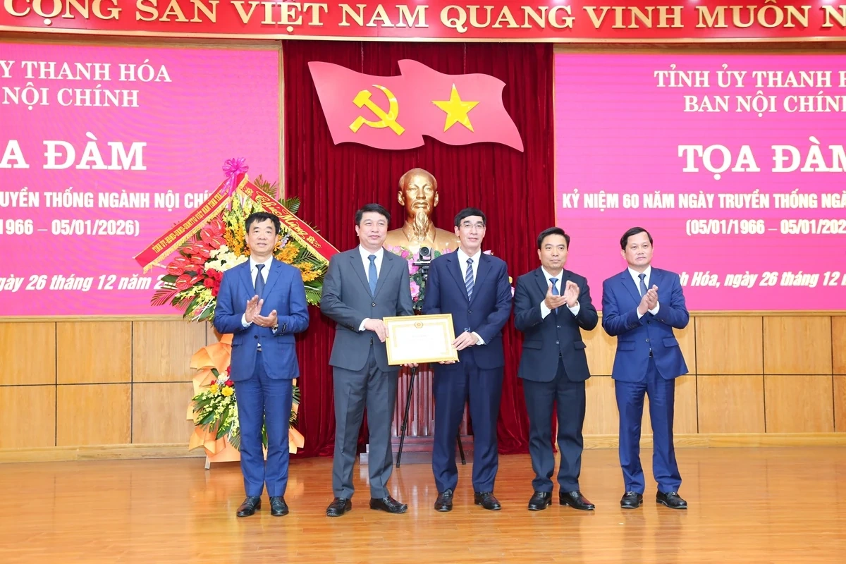 X&acirc;y dựng đội ngũ c&aacute;n bộ ng&agrave;nh Nội ch&iacute;nh Đảng li&ecirc;m ch&iacute;nh, bản lĩnh, trung th&agrave;nh, tr&aacute;ch nhiệm v&agrave; chuy&ecirc;n nghiệp