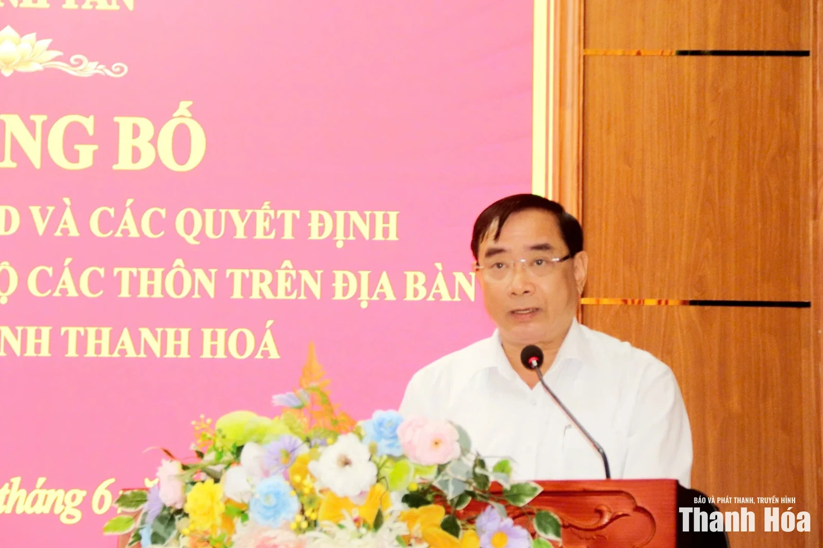 Xã Định Tân còn 12 thôn sau sắp xếp