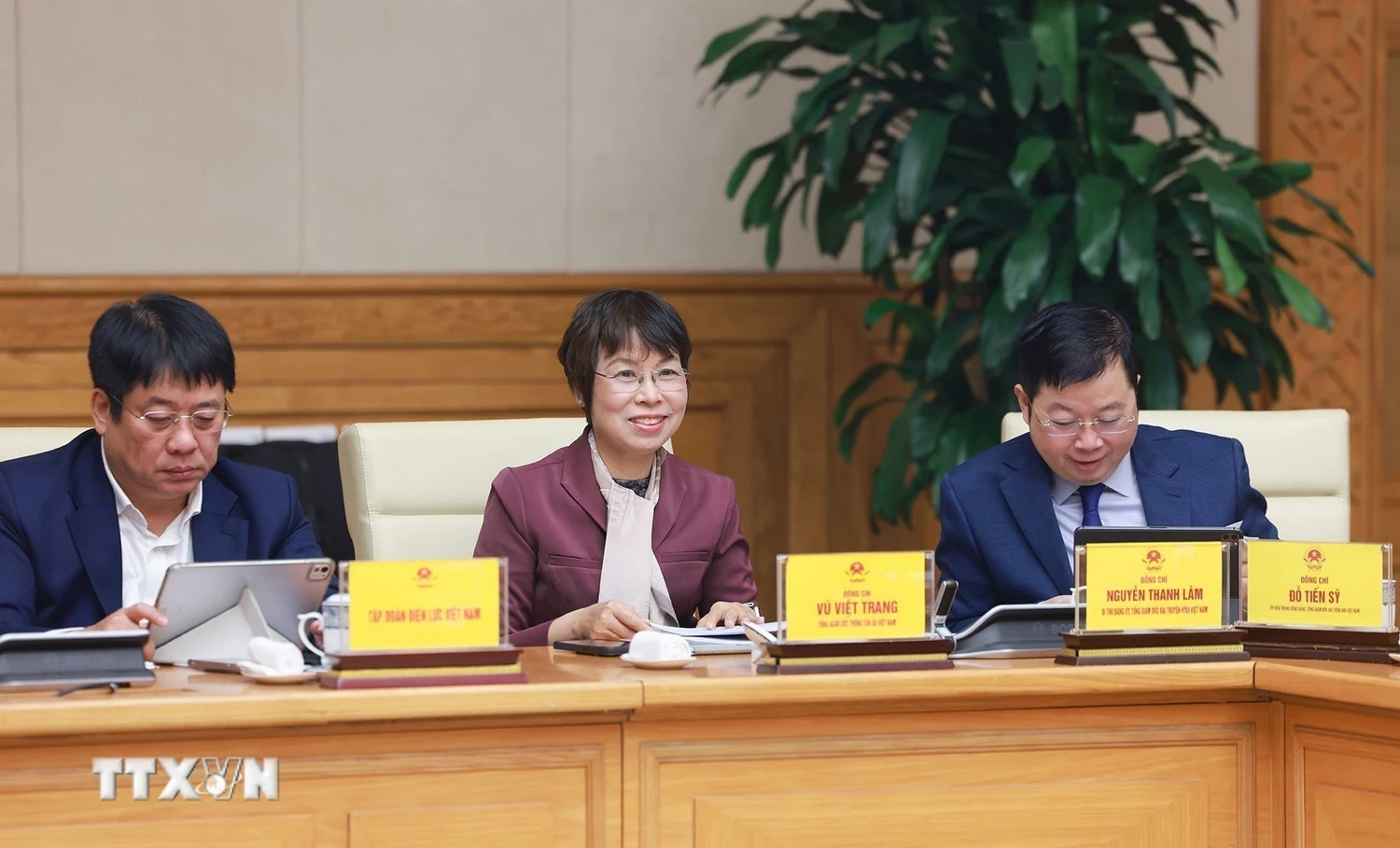 Hội nghị tổng kết năm 2025 và triển khai nhiệm vụ năm 2026 của Đảng bộ Chính phủ