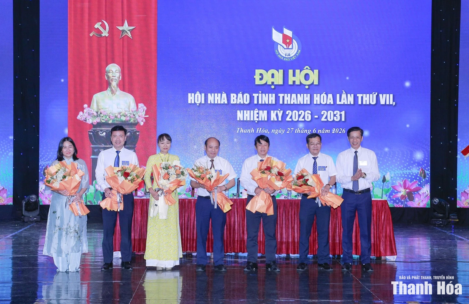 Đại hội Hội Nhà báo tỉnh Thanh Hóa lần thứ VII, nhiệm kỳ 2026-2031 thành công tốt đẹp