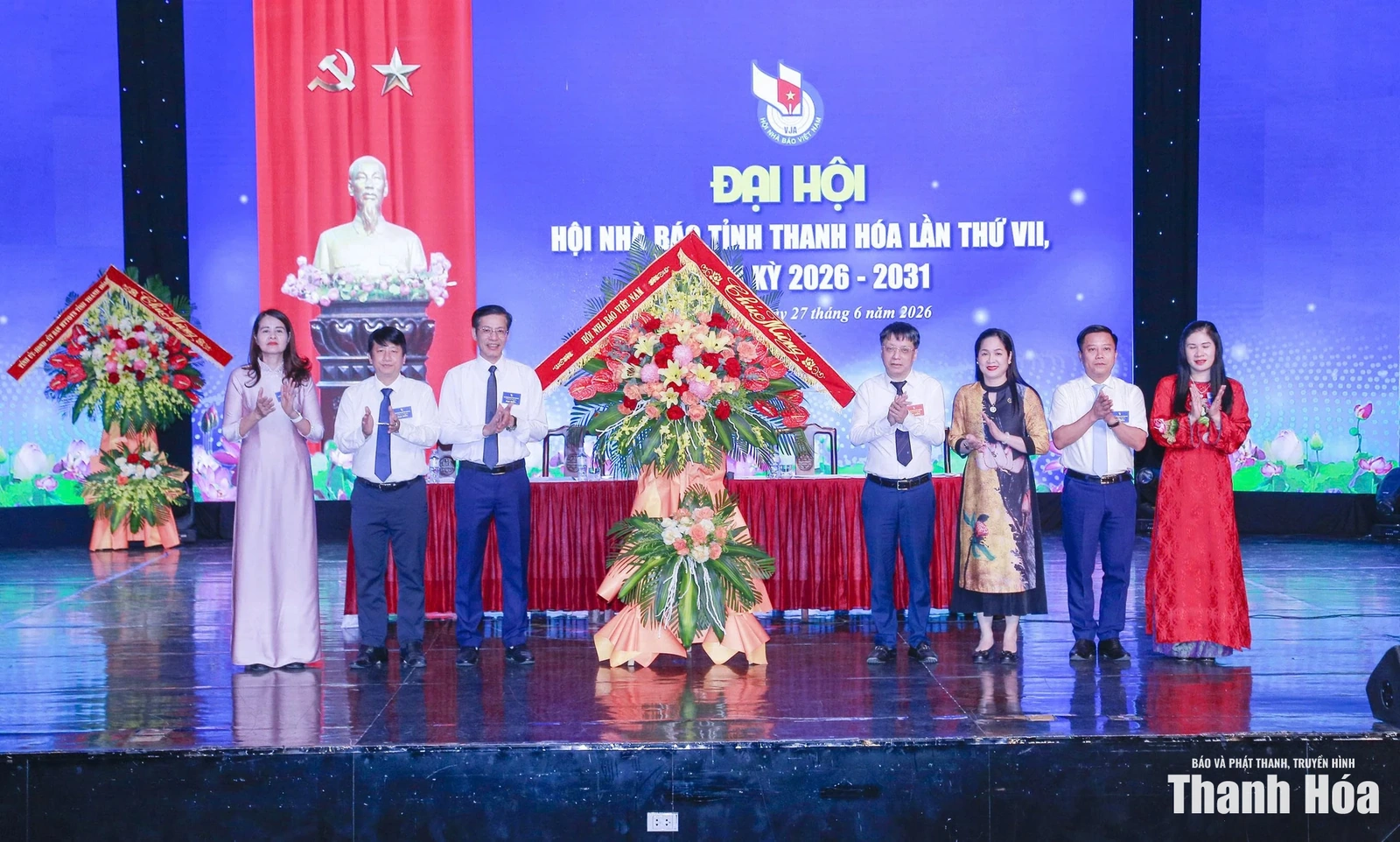 Đại hội Hội Nhà báo tỉnh Thanh Hóa lần thứ VII, nhiệm kỳ 2026-2031 thành công tốt đẹp