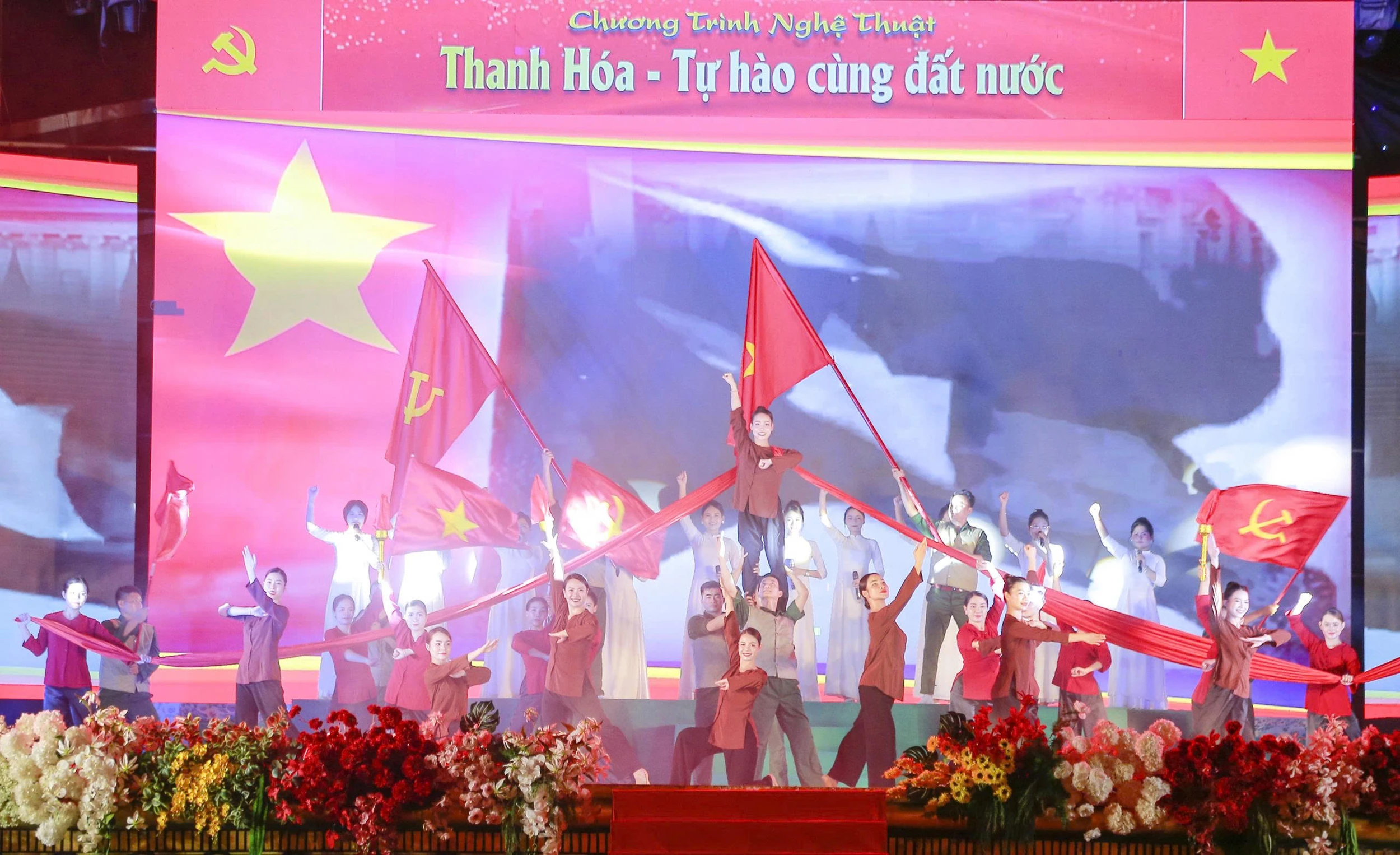 Chương trình nghệ thuật “Thanh Hóa - Tự hào cùng đất nước” chào mừng Quốc khánh 2/9