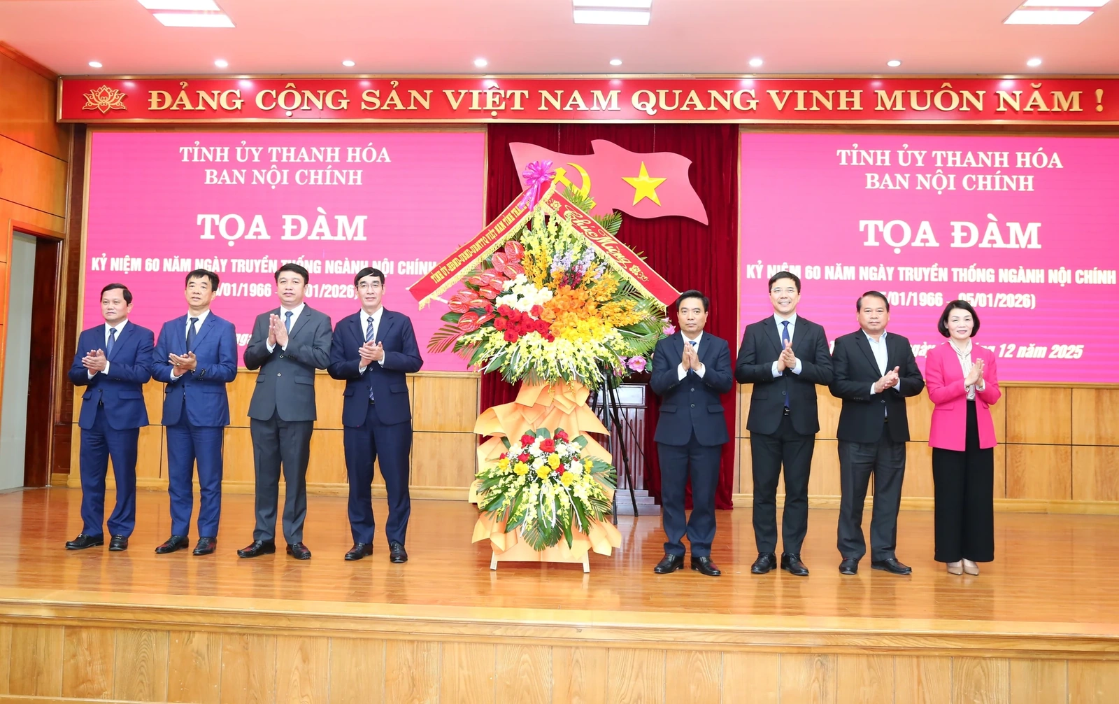 X&acirc;y dựng đội ngũ c&aacute;n bộ ng&agrave;nh Nội ch&iacute;nh Đảng li&ecirc;m ch&iacute;nh, bản lĩnh, trung th&agrave;nh, tr&aacute;ch nhiệm v&agrave; chuy&ecirc;n nghiệp