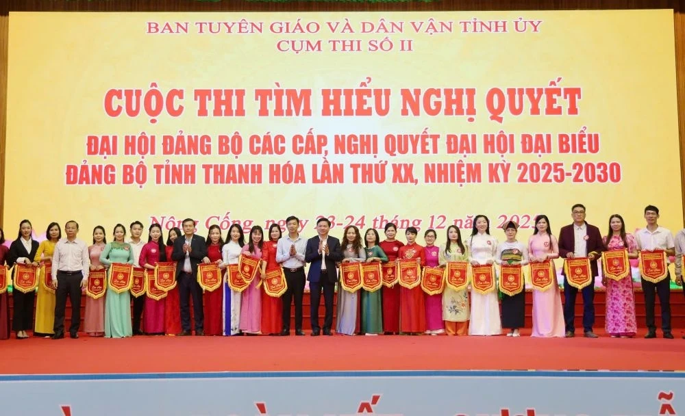 Cuộc thi t&igrave;m hiểu Nghị quyết Đại hội Đảng bộ c&aacute;c cấp - Cụm thi số II