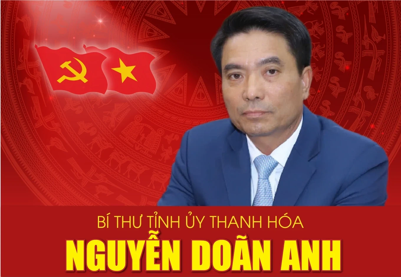 Lấy ý kiến Nhân dân về việc đề nghị tặng thưởng Huân chương Độc lập hạng Nhì cho đồng chí Nguyễn Doãn Anh
