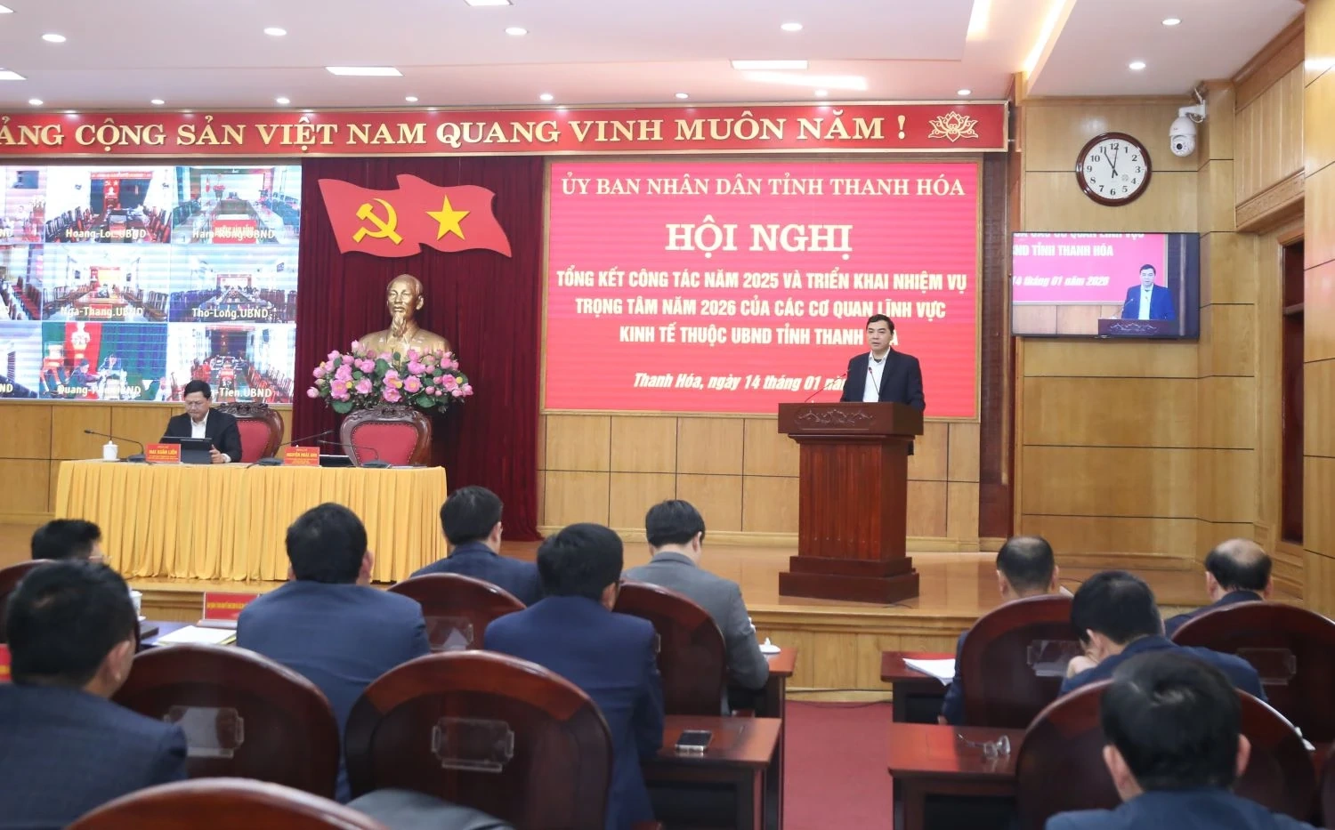 Triển khai c&aacute;c nhiệm vụ ph&aacute;t triển kinh tế tr&ecirc;n tinh thần quyết t&acirc;m, quyết liệt, bảo đảm hiệu quả, thực chất