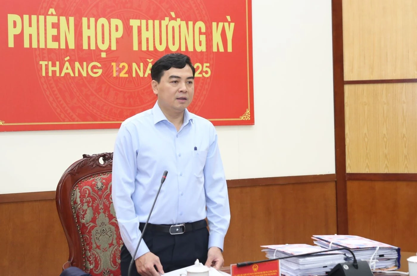 Thảo luận, cho &yacute; kiến v&agrave;o kế hoạch, chương tr&igrave;nh h&agrave;nh động ph&aacute;t triển kinh tế - x&atilde; hội năm 2026
