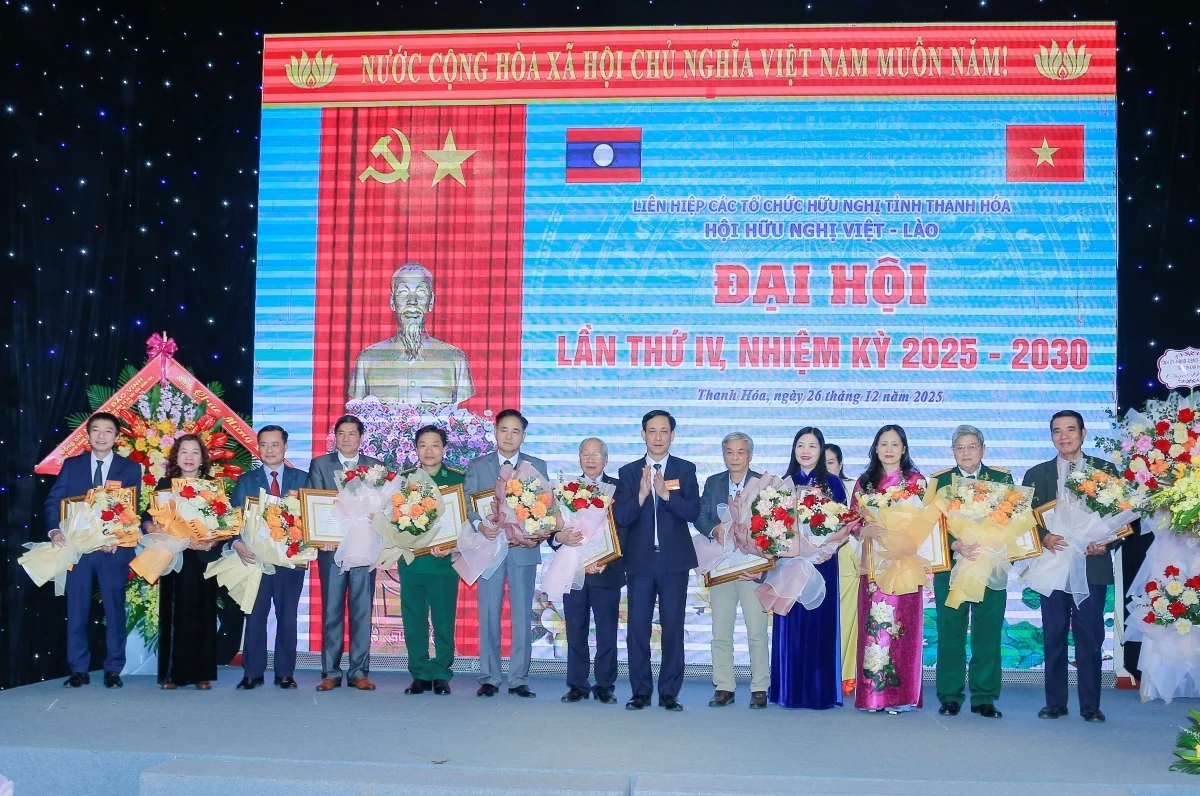 Đại hội Hội hữu nghị Việt - L&agrave;o tỉnh Thanh H&oacute;a lần thứ IV, nhiệm kỳ 2025-2030