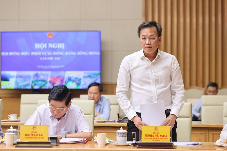 Thủ tướng: Vùng Đồng bằng sông Hồng phát huy '3 tiên phong', tạo động lực, truyền cảm hứng cho các vùng khác- Ảnh 4. Thủ tướng: Vùng Đồng bằng sông Hồng phát huy '3 tiên phong', tạo động lực, truyền cảm hứng cho các vùng khác- Ảnh 4.