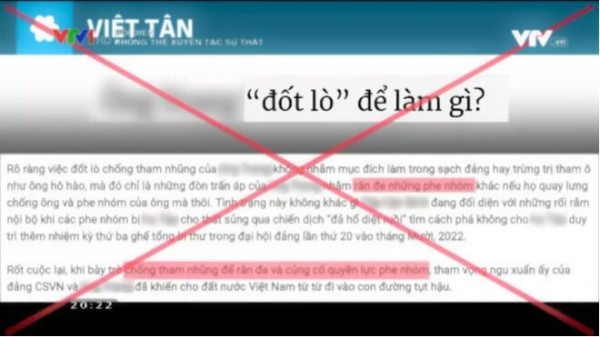lan-ranh-quyen-luc-3.jpg