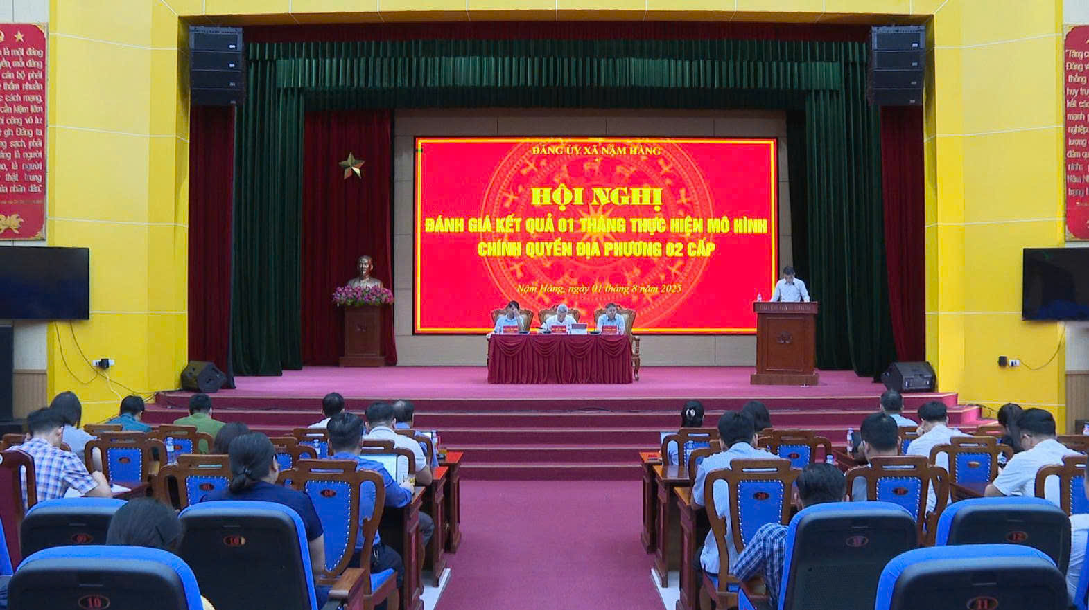 Quang cảnh hội nghị.