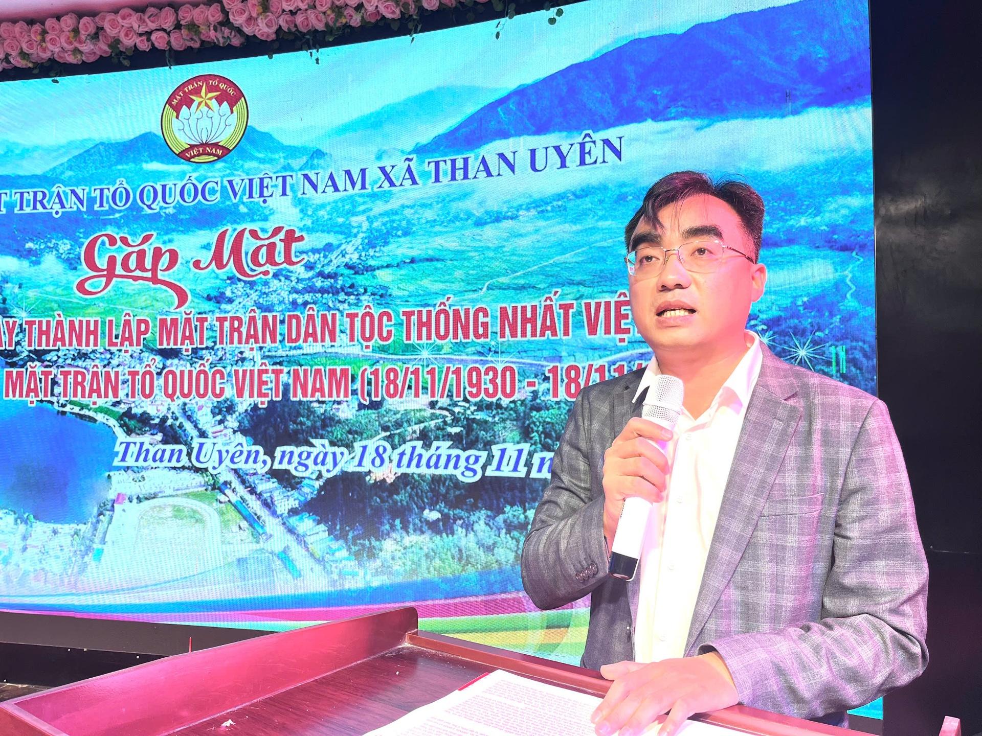 Đồng chí Phạm Hồng Thái - Bí thư Đảng ủy, Chủ tịch HĐND phát biểu tại buổi gặp mặt. Đồng chí Phạm Hồng Thái - Bí thư Đảng ủy, Chủ tịch HĐND phát biểu tại buổi gặp mặt.