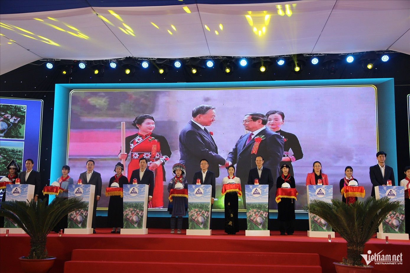 W-Trọng bảo khởi công.jpg