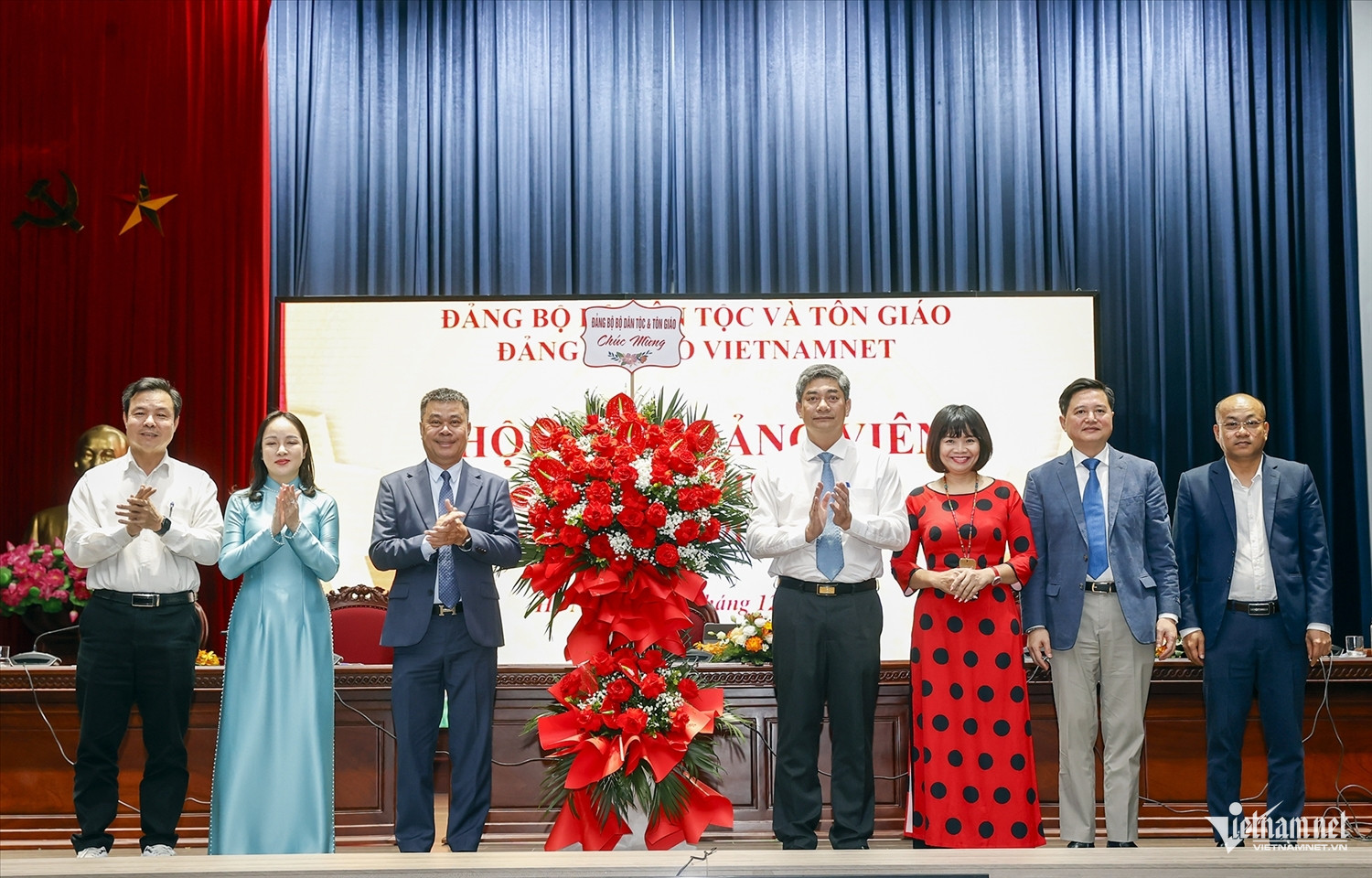 W-Ảnh Hội nghị 3.jpg