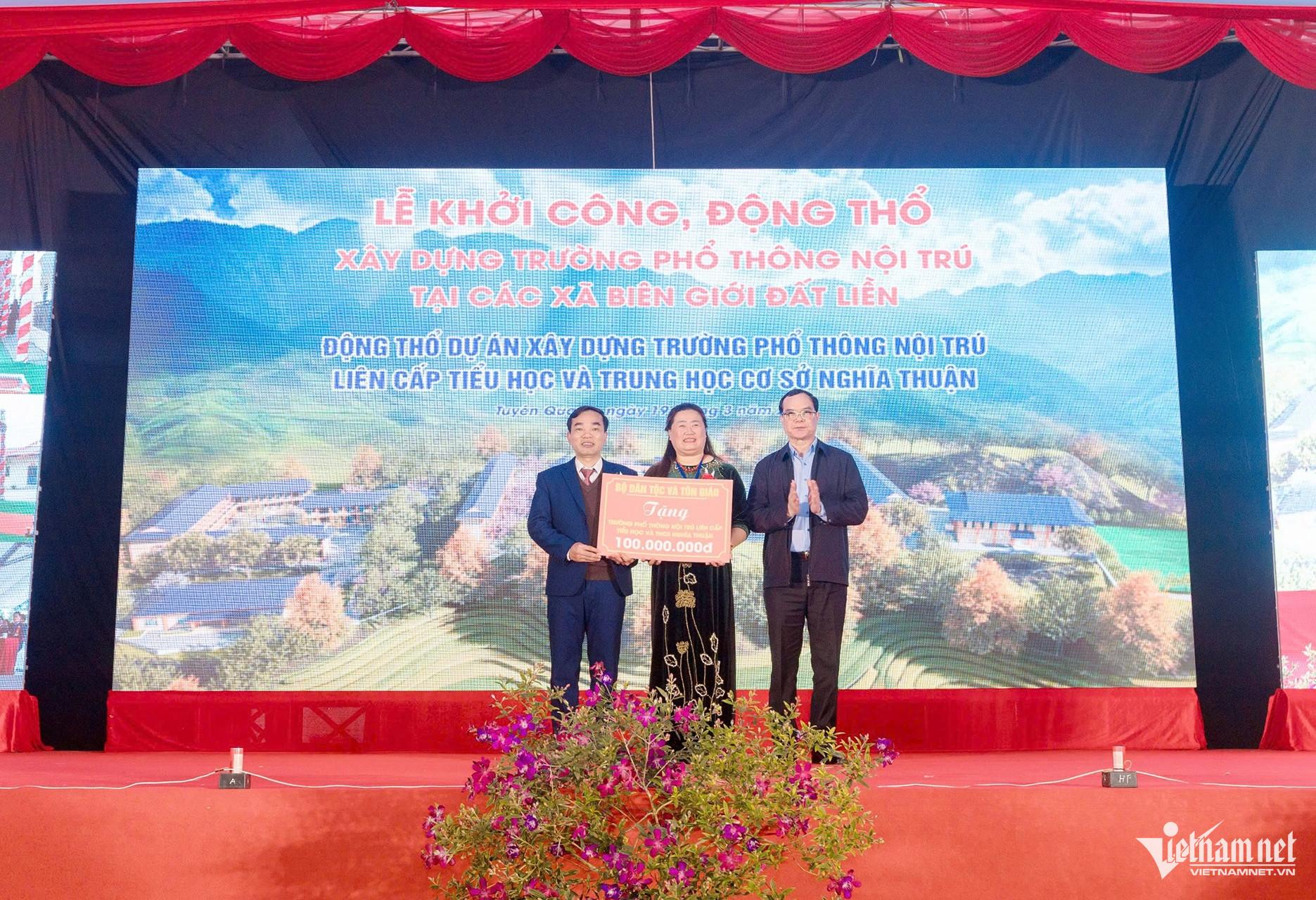 W-Tuyên Quang 4.jpg