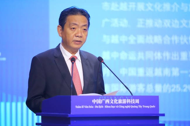 Tuần lễ Văn hóa, Du lịch, Khoa học và Công nghệ Quảng Tây: Đưa quan hệ đối tác hợp tác chiến lược Việt - Trung vào chiều sâu - Ảnh 1. Tuần lễ Văn hóa, Du lịch, Khoa học và Công nghệ Quảng Tây: Đưa quan hệ đối tác hợp tác chiến lược Việt - Trung vào chiều sâu - Ảnh 1.