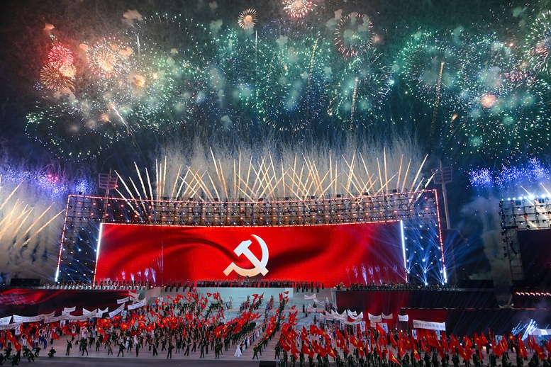 "Dưới l&aacute; cờ vẻ vang của Đảng" ch&agrave;o mừng th&agrave;nh c&ocirc;ng Đại hội XIV của Đảng - Ảnh 8.