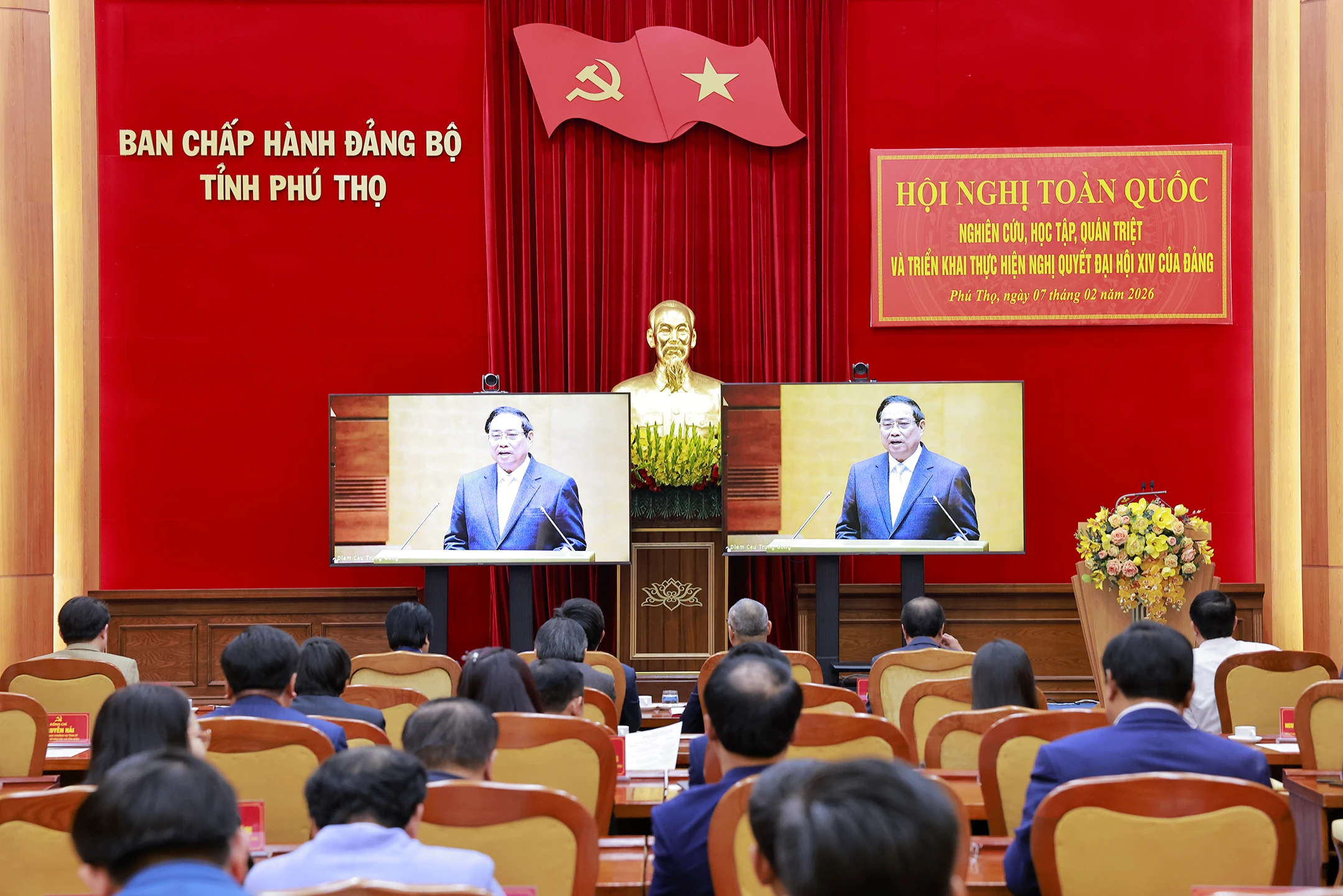 Nghiên cứu, học tập, quán triệt và triển khai thực hiện Nghị quyết Đại hội XIV của Đảng