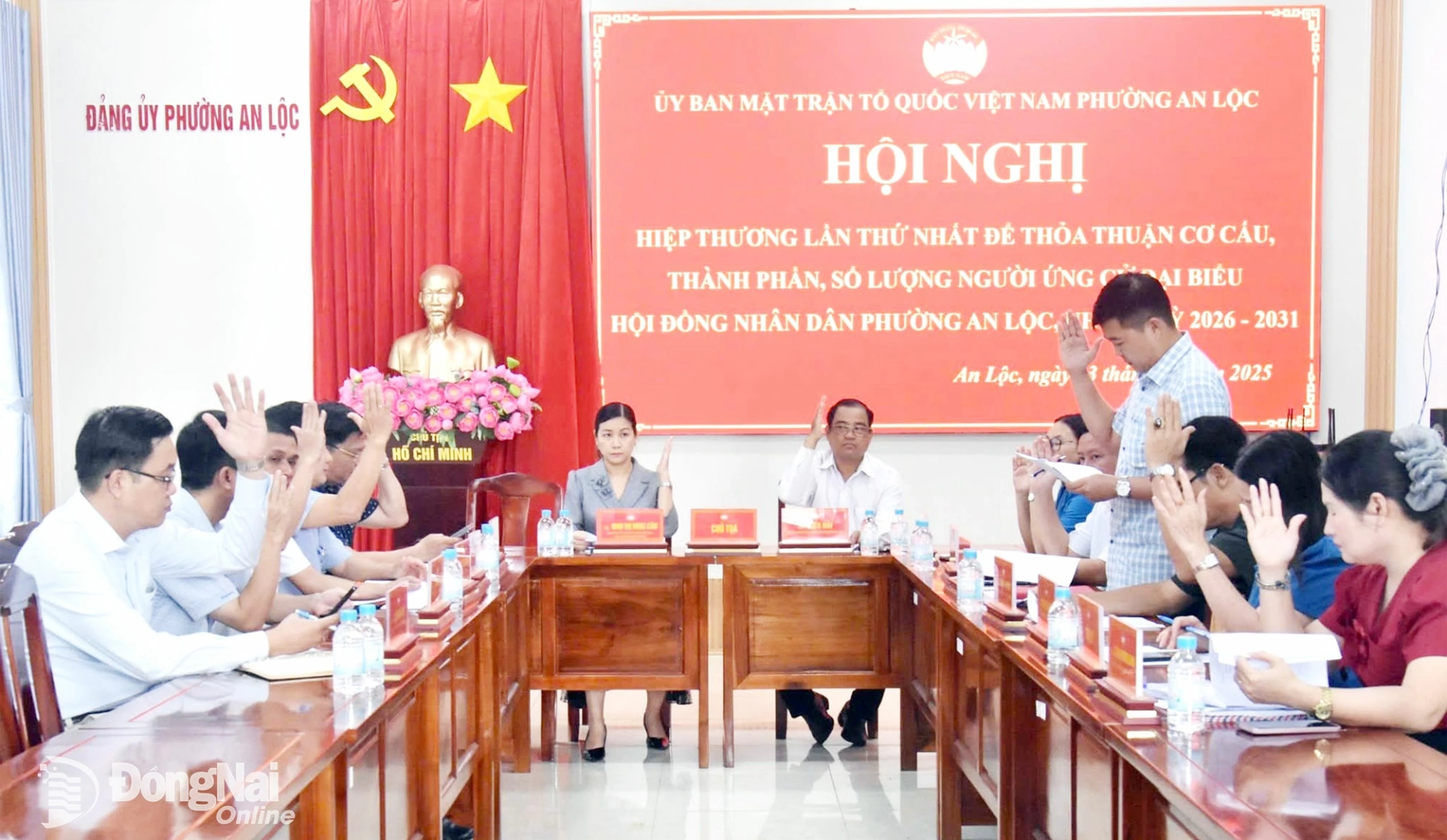 Phường An Lộc tổ chức Hội nghị Hiệp thương lần thứ 1 để thỏa thuận cơ cấu, thành phần, số lượng người ứng cử đại biểu HĐND phường nhiệm kỳ 2026-2031. Ảnh: C.T.V