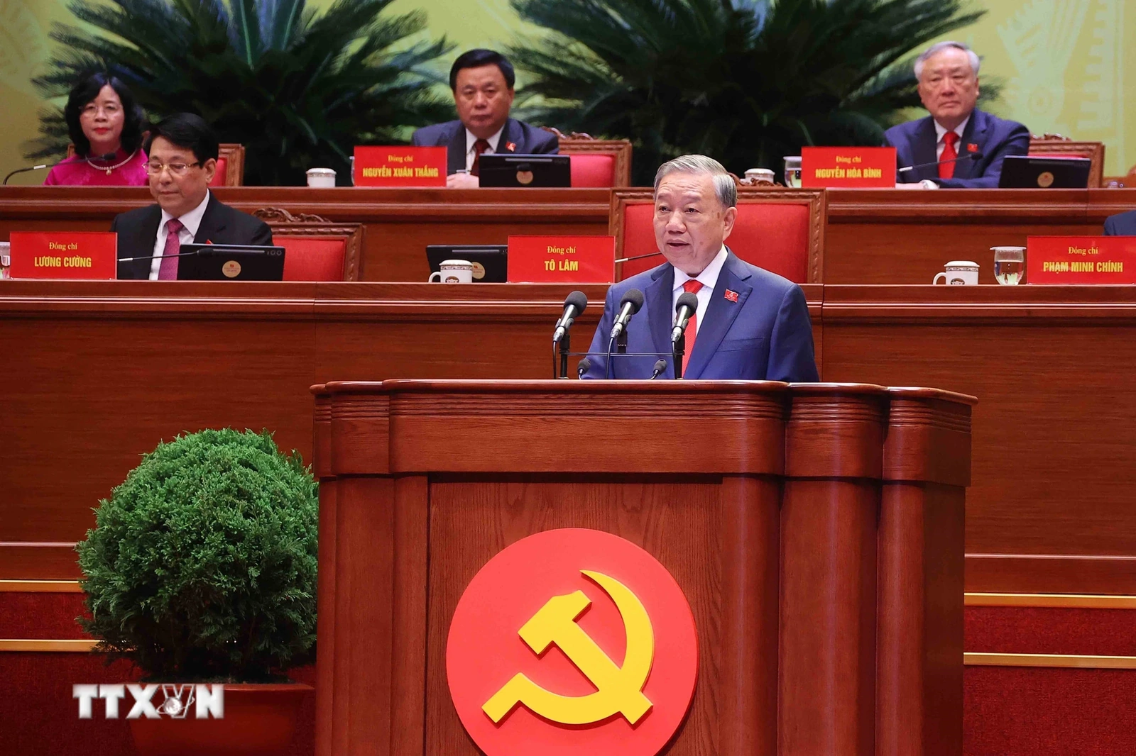 To&agrave;n văn B&aacute;o c&aacute;o của Ban Chấp h&agrave;nh Trung ương Đảng kh&oacute;a XIII về c&aacute;c văn kiện tr&igrave;nh Đại hội XIV của Đảng