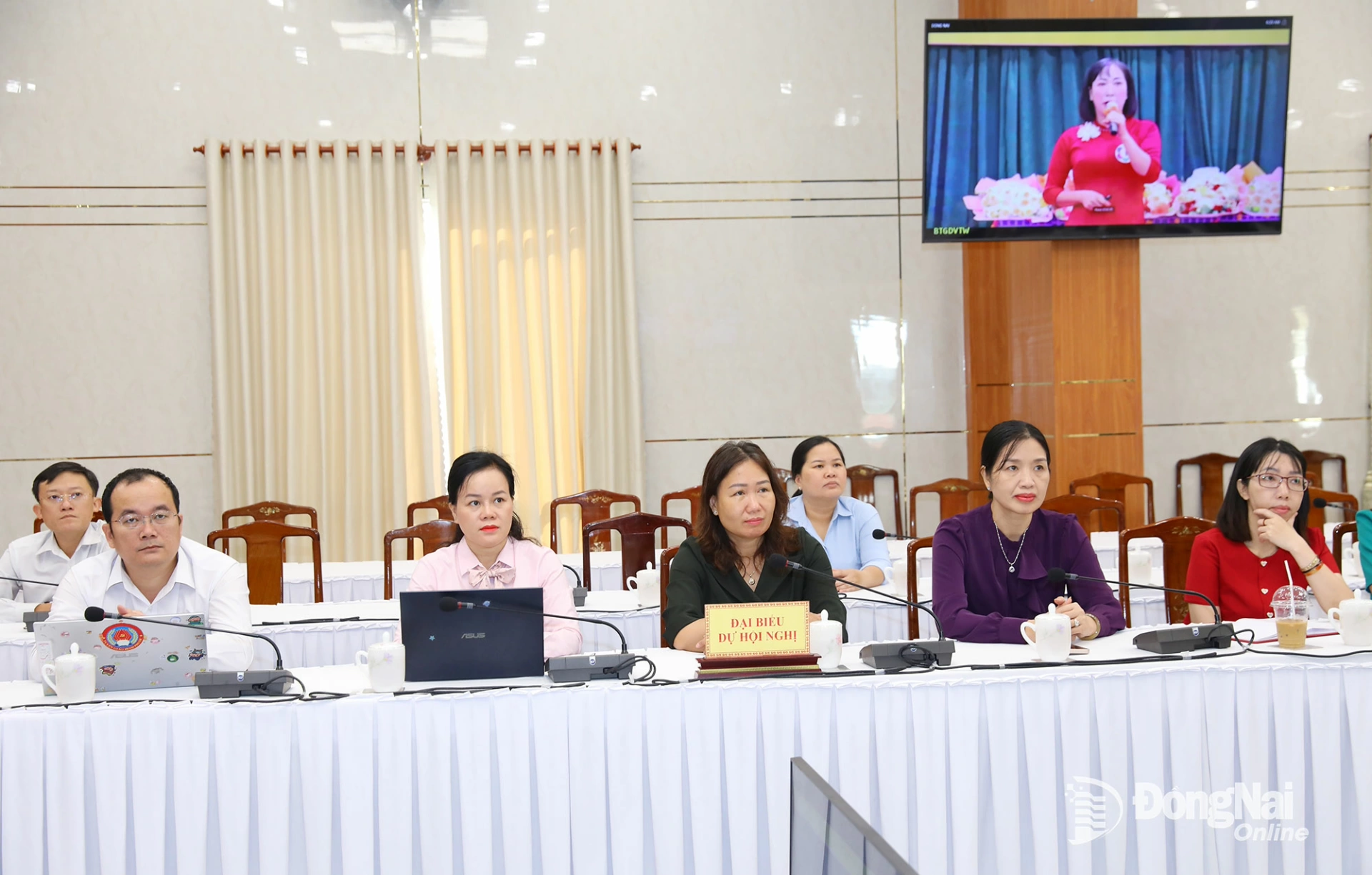 Các đại biểu dự hội nghị tại điểm cầu tỉnh Đồng Nai. Ảnh: Huy Anh  