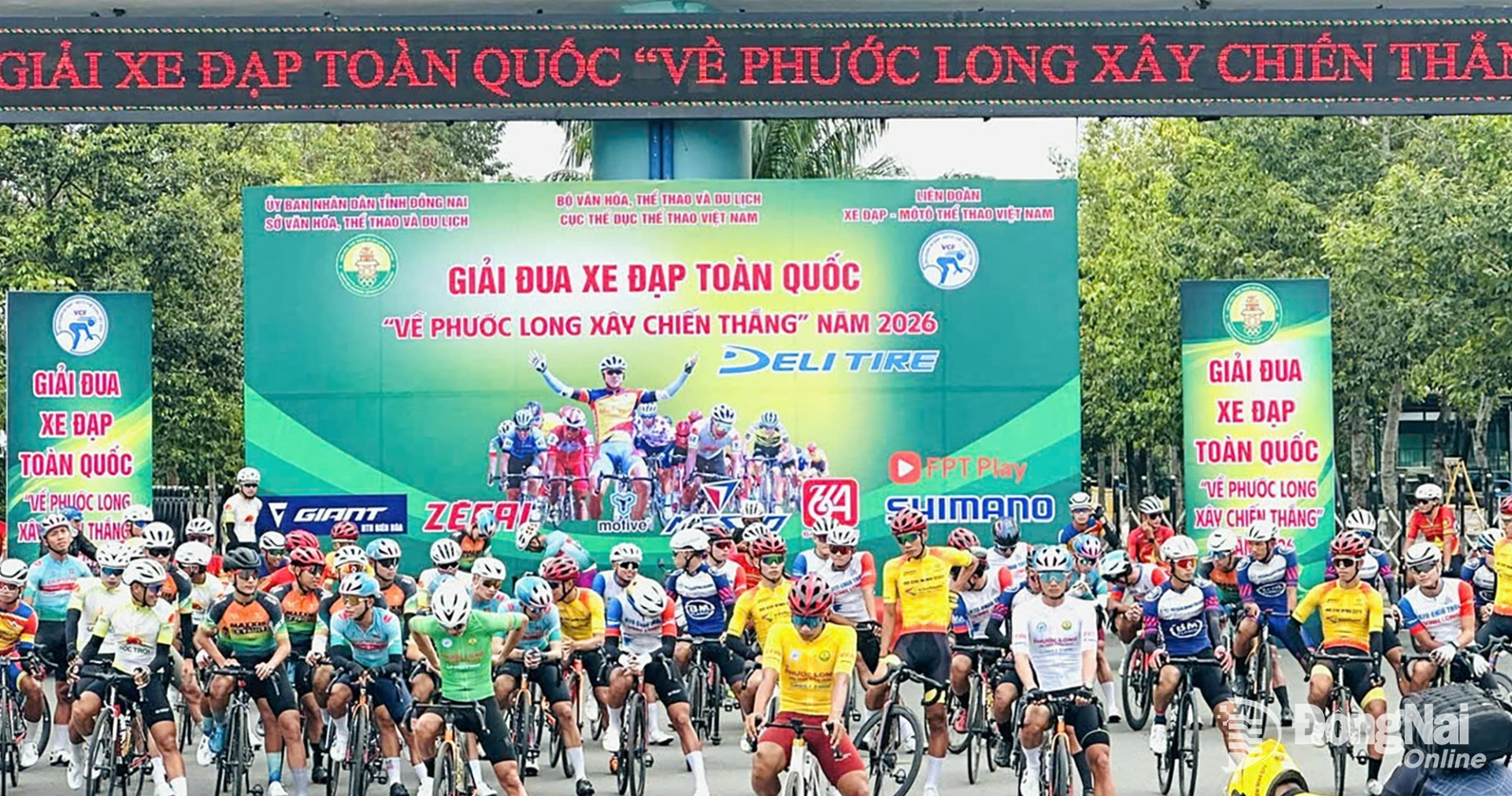 C&aacute;c cua-rơ xuất ph&aacute;t tại Trung t&acirc;m Thể dục - Thể thao cơ sở 2, phường B&igrave;nh Phước, tỉnh Đồng Nai. Ảnh: Trần Cảnh