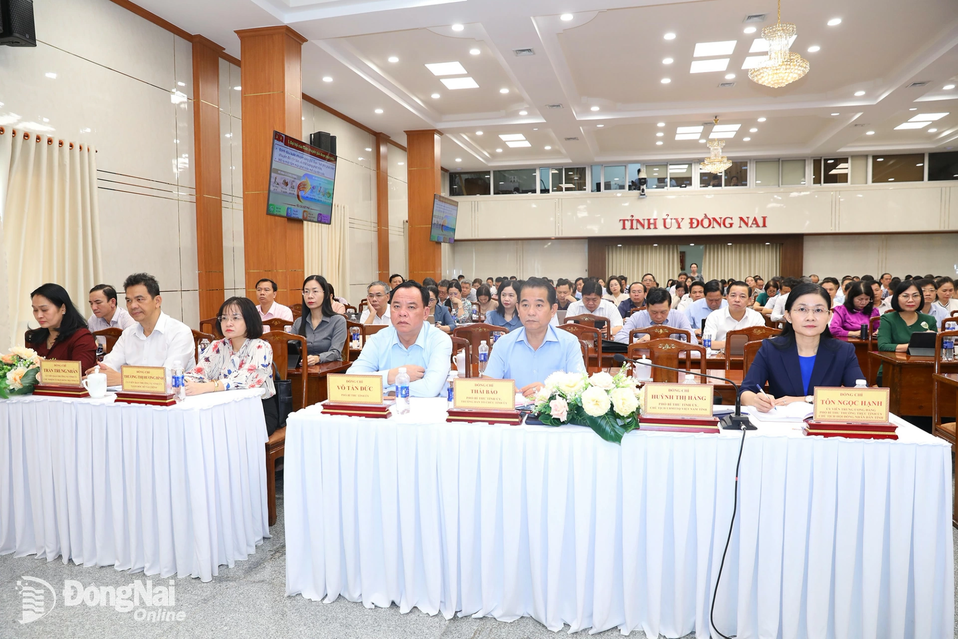 Cán bộ lãnh đạo tỉnh và các cơ quan, đơn vị của tỉnh dự hội nghị toàn quốc học tập Nghị quyết Đại hội XIV của Đảng do Bộ Chính trị, Ban Bí thư tổ chức ngày 7-2-2026. Ảnh: Huy Anh