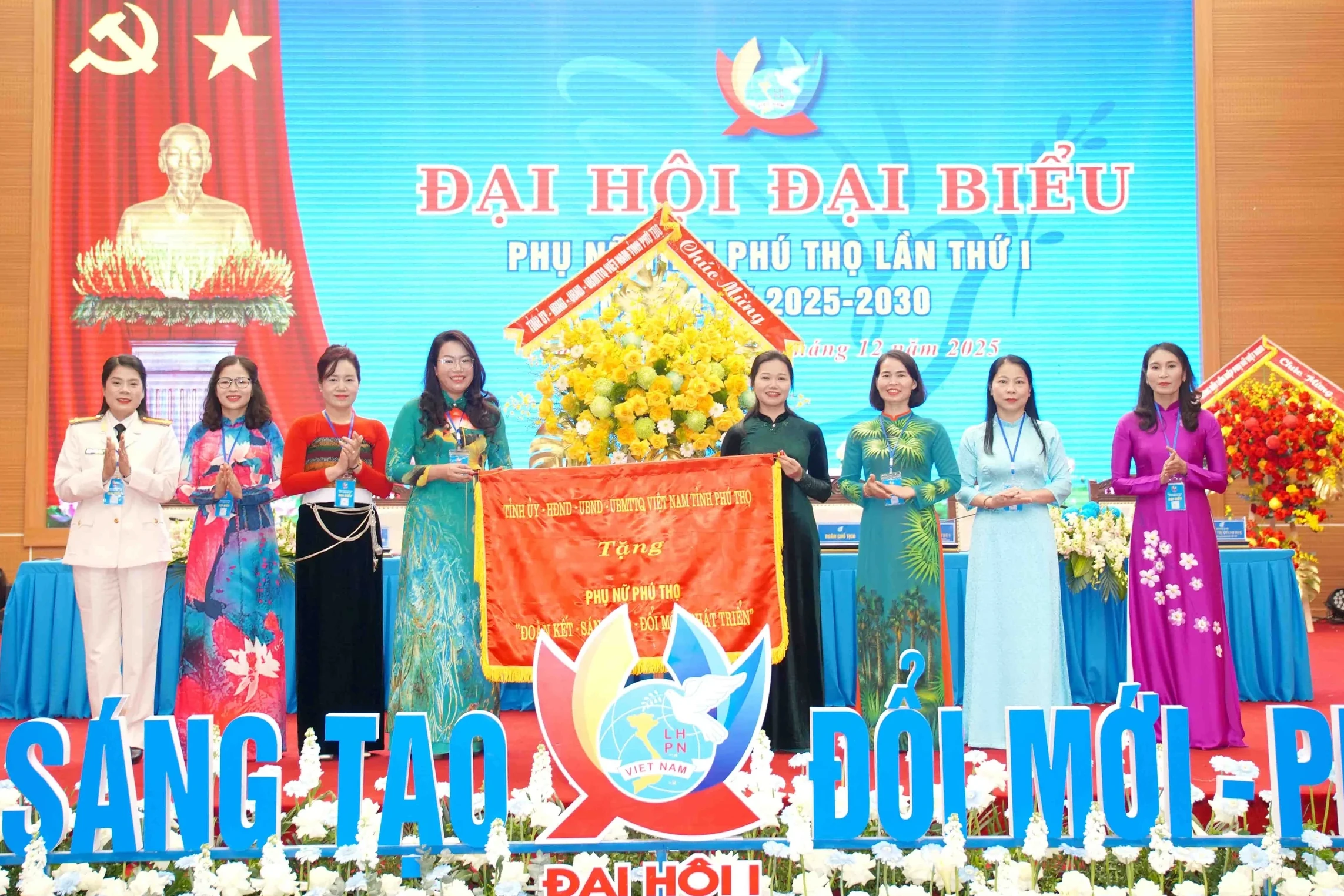 Đại hội đại biểu Phụ nữ tỉnh lần thứ I, nhiệm kỳ 2025-2030