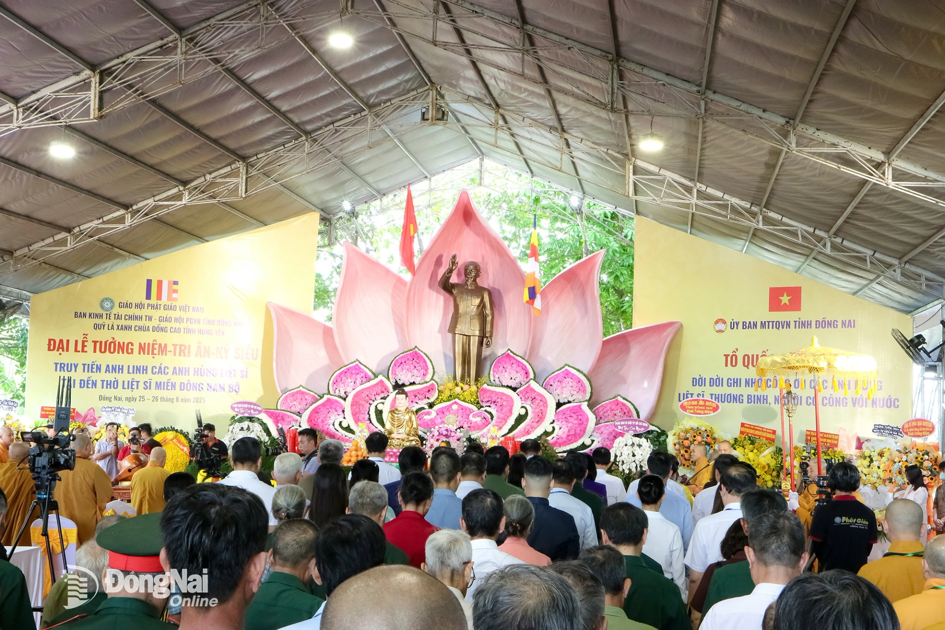 Quang cảnh lễ tưởng niệm. Ảnh: Văn Truyên    