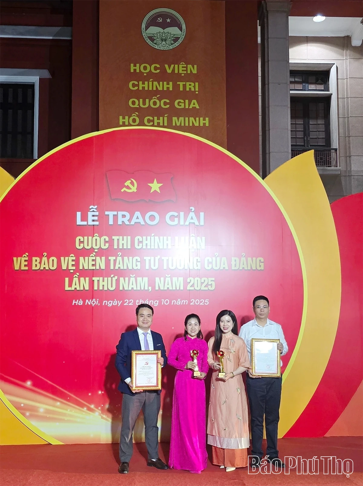 Trao giải Cuộc thi chính luận bảo vệ nền tảng tư tưởng của Đảng