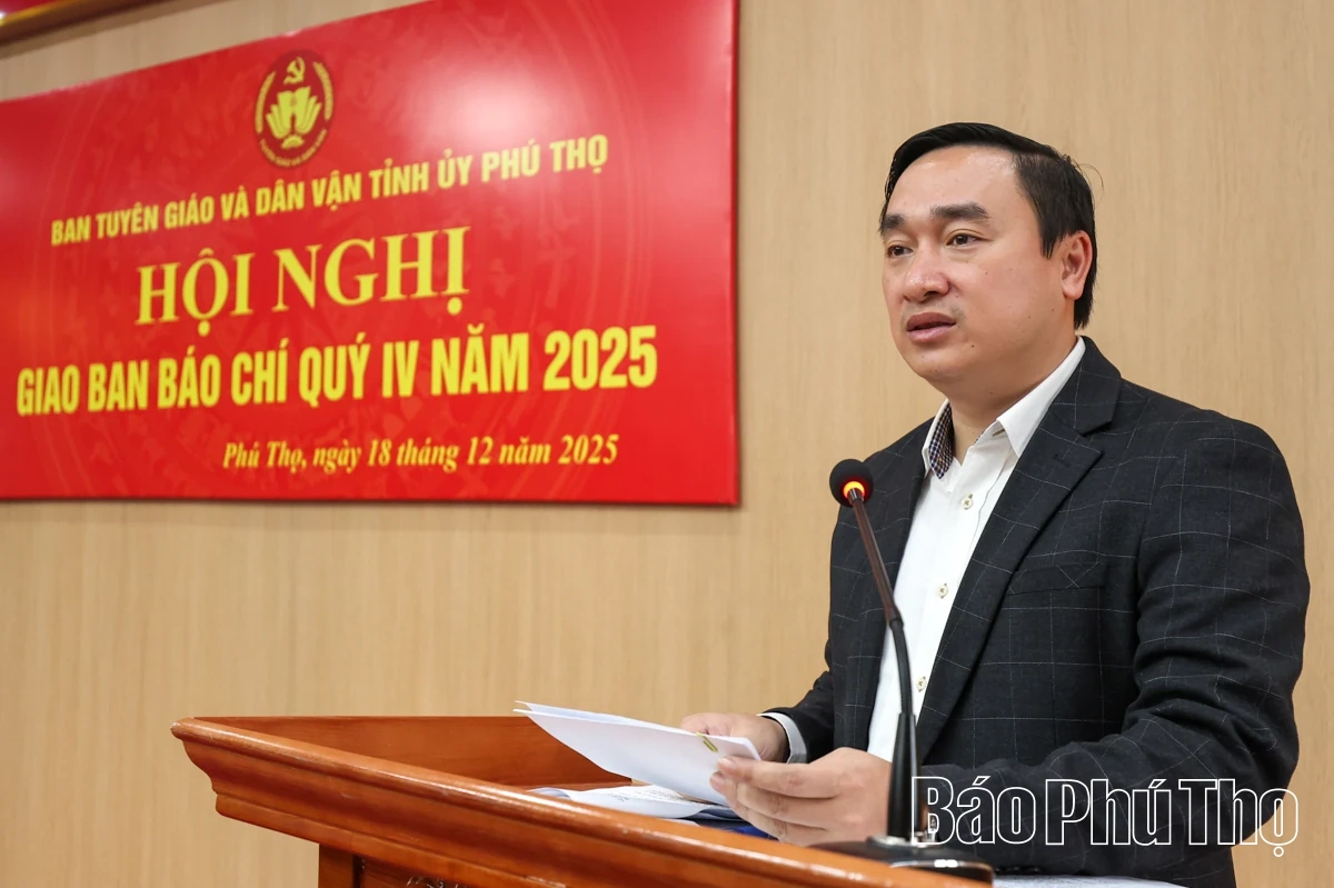 Giao ban công tác báo chí quý IV năm 2025